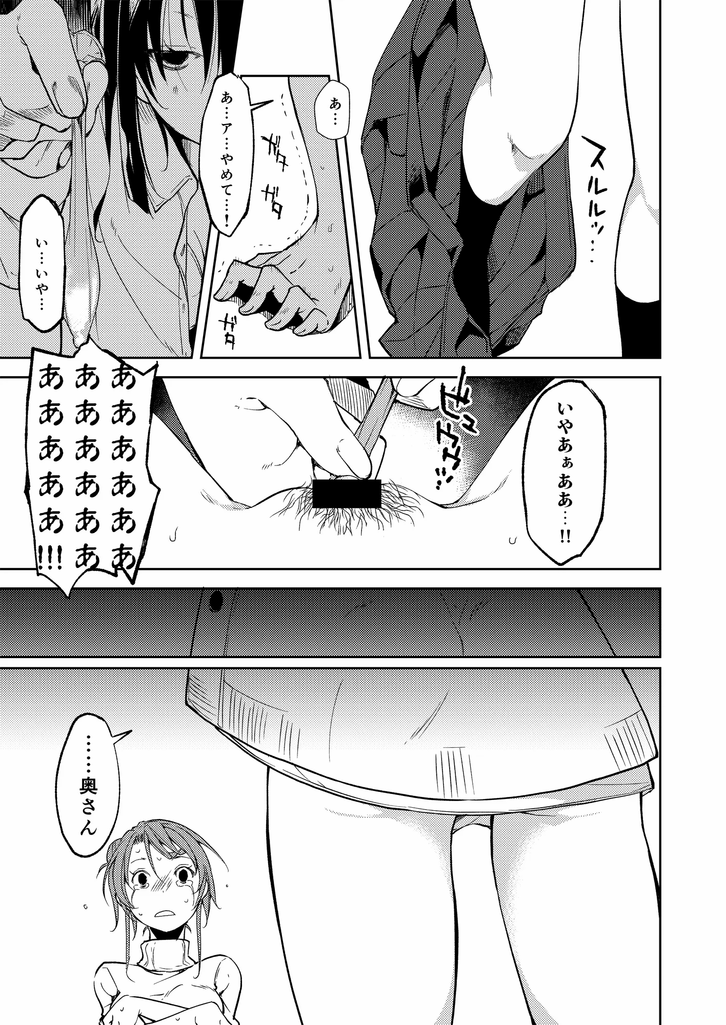 052