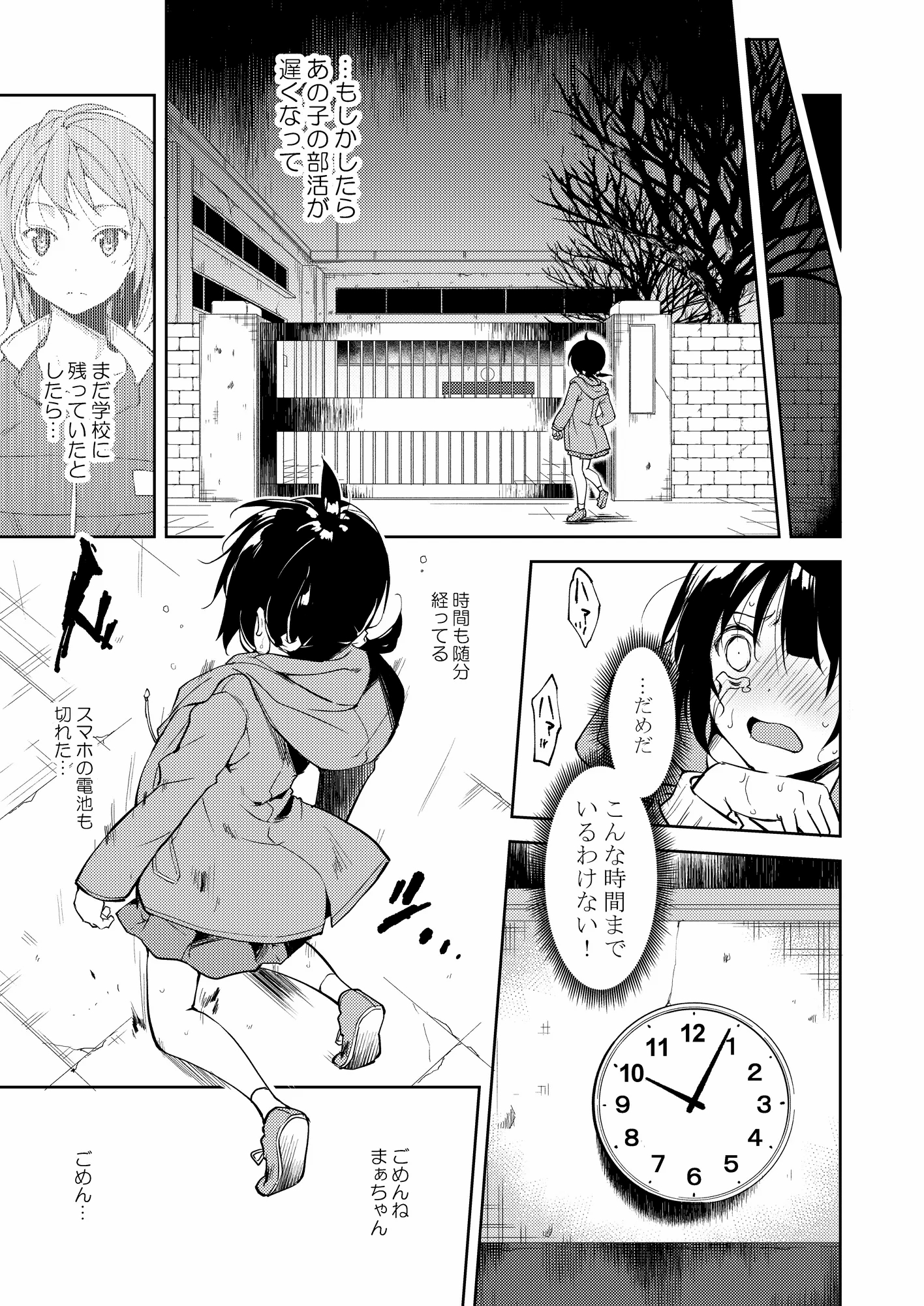128