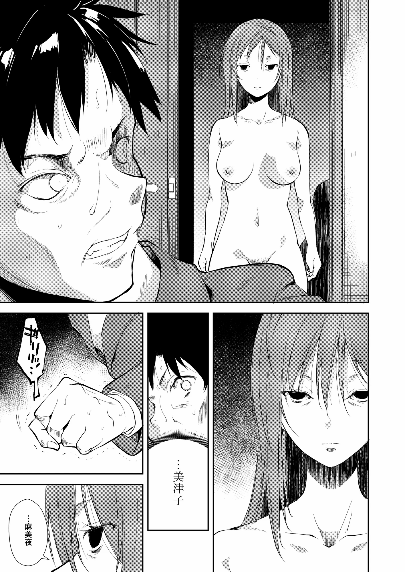 136