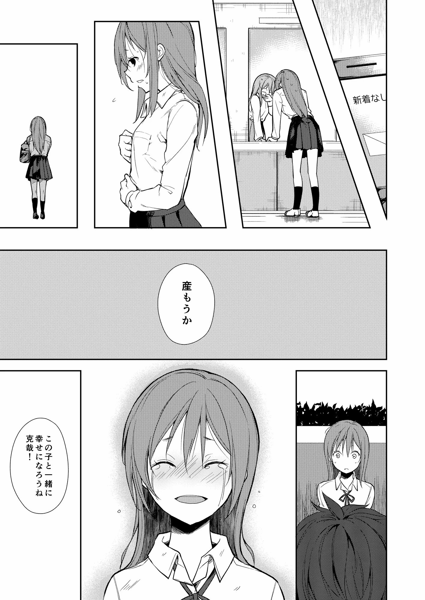 162
