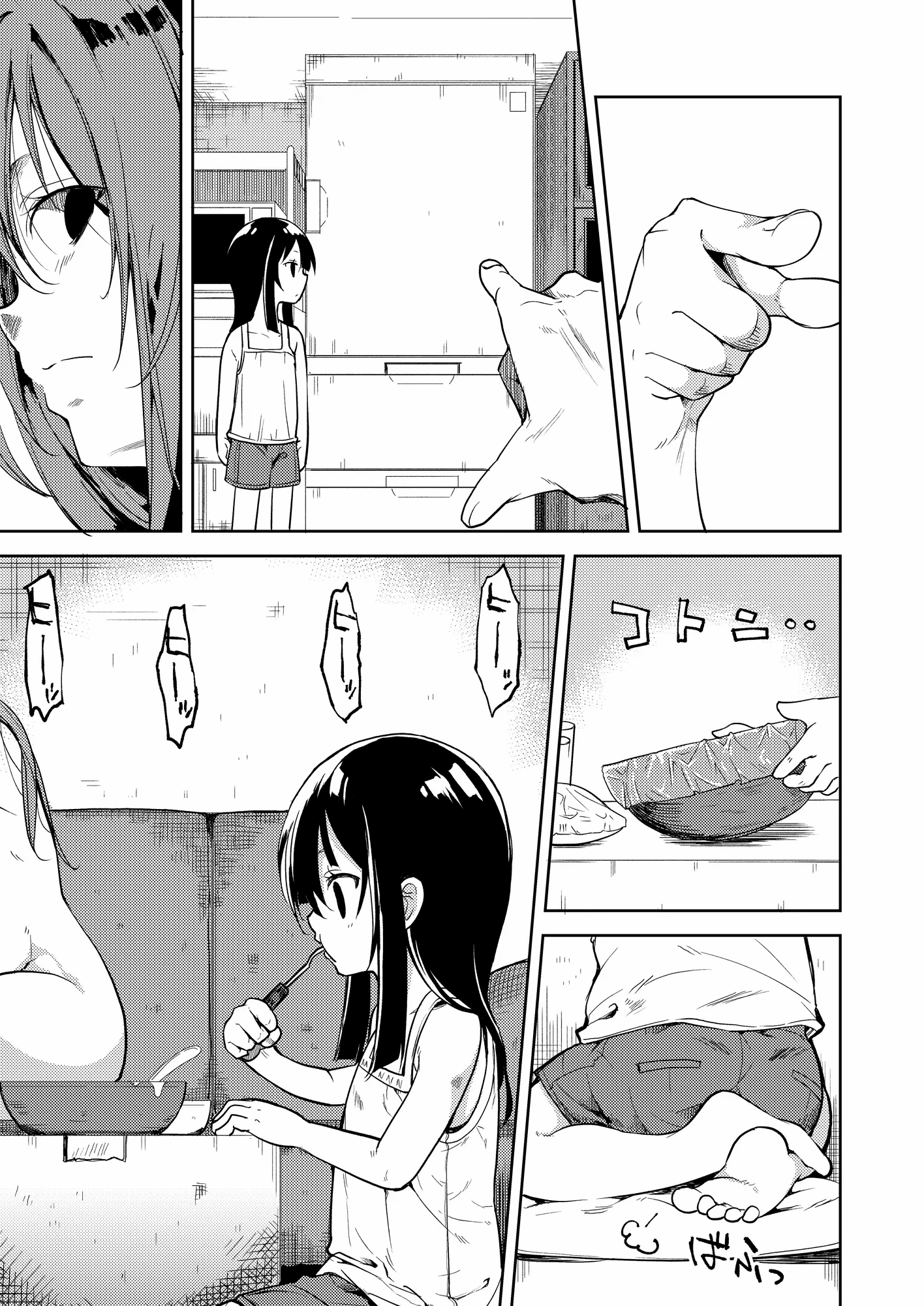 178