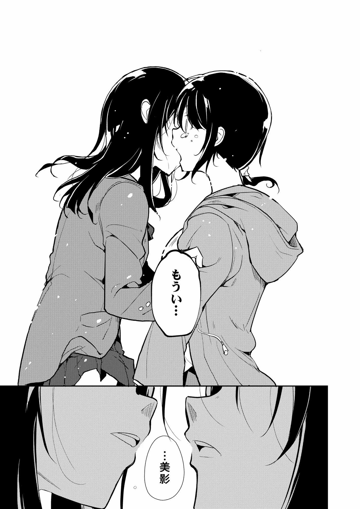210