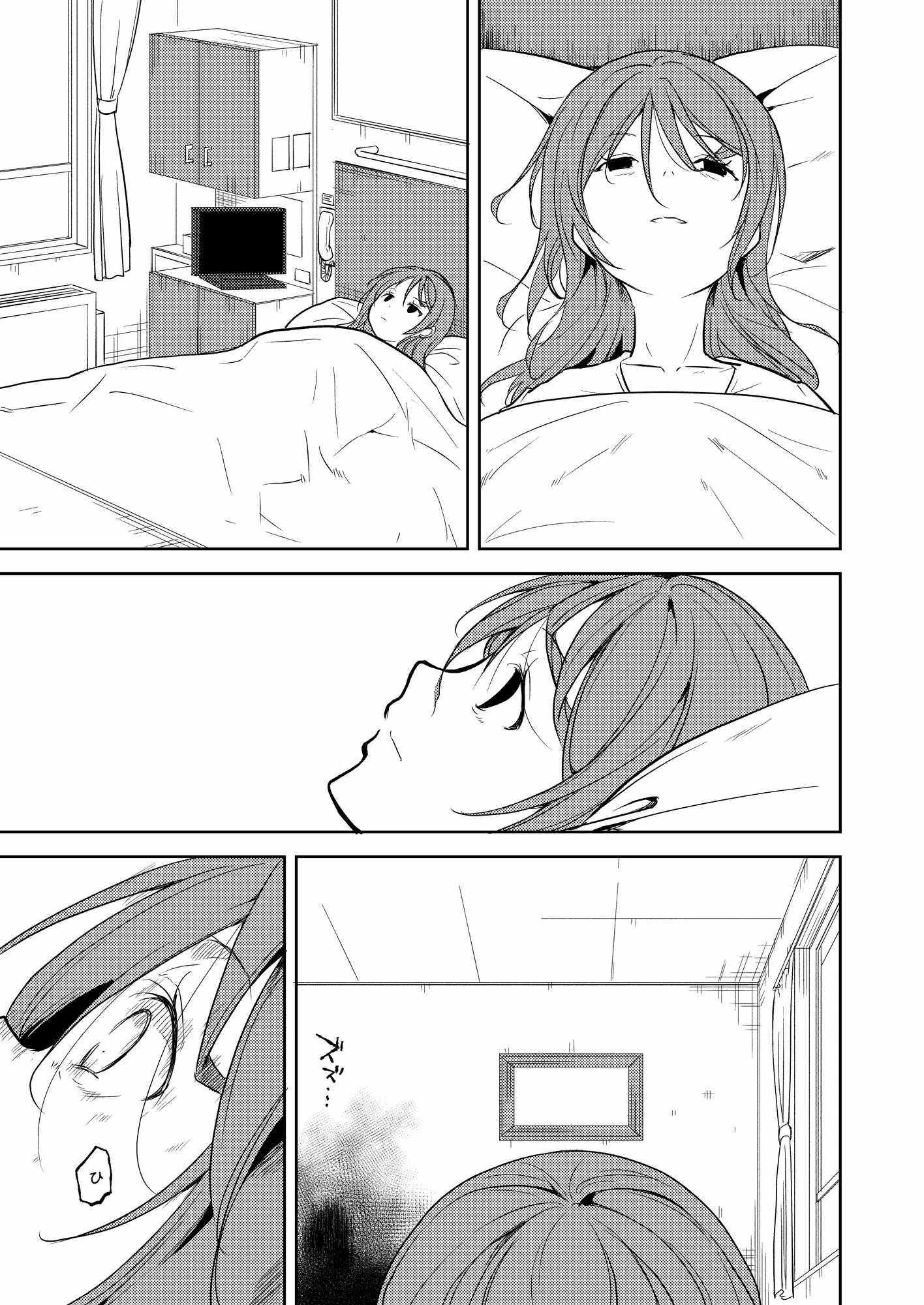 222