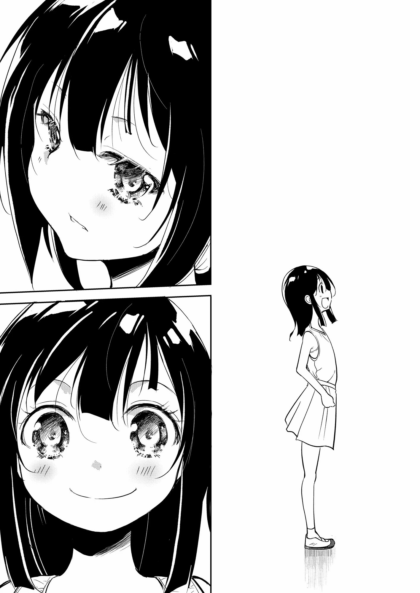 254