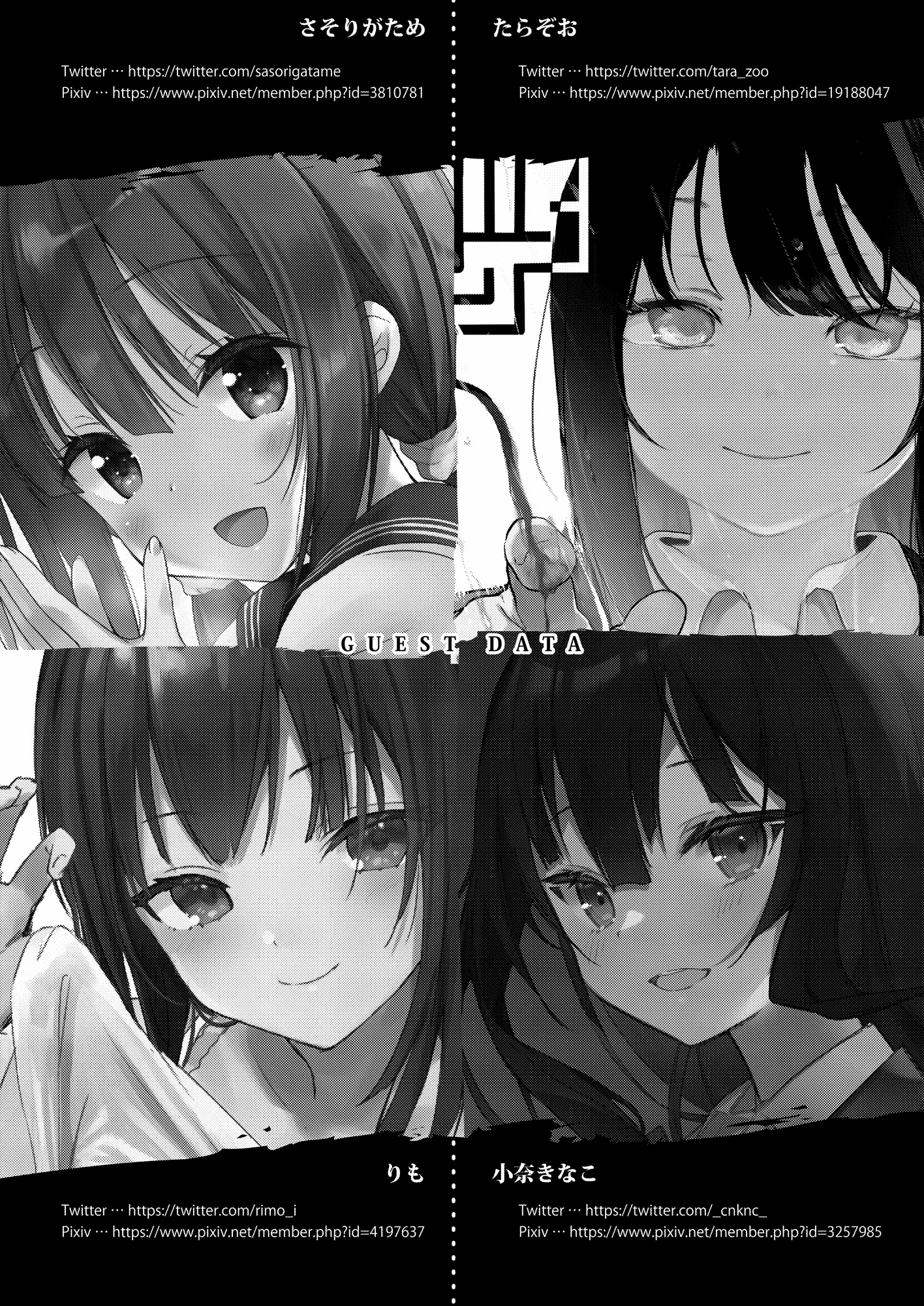 271