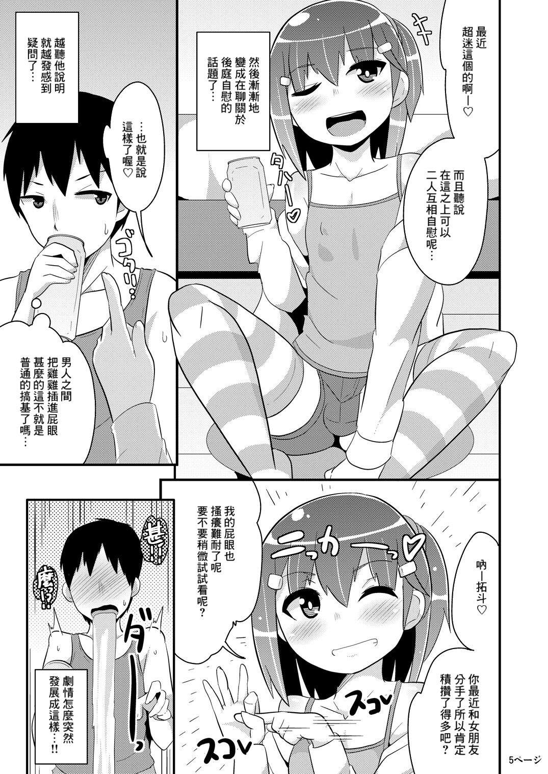 04