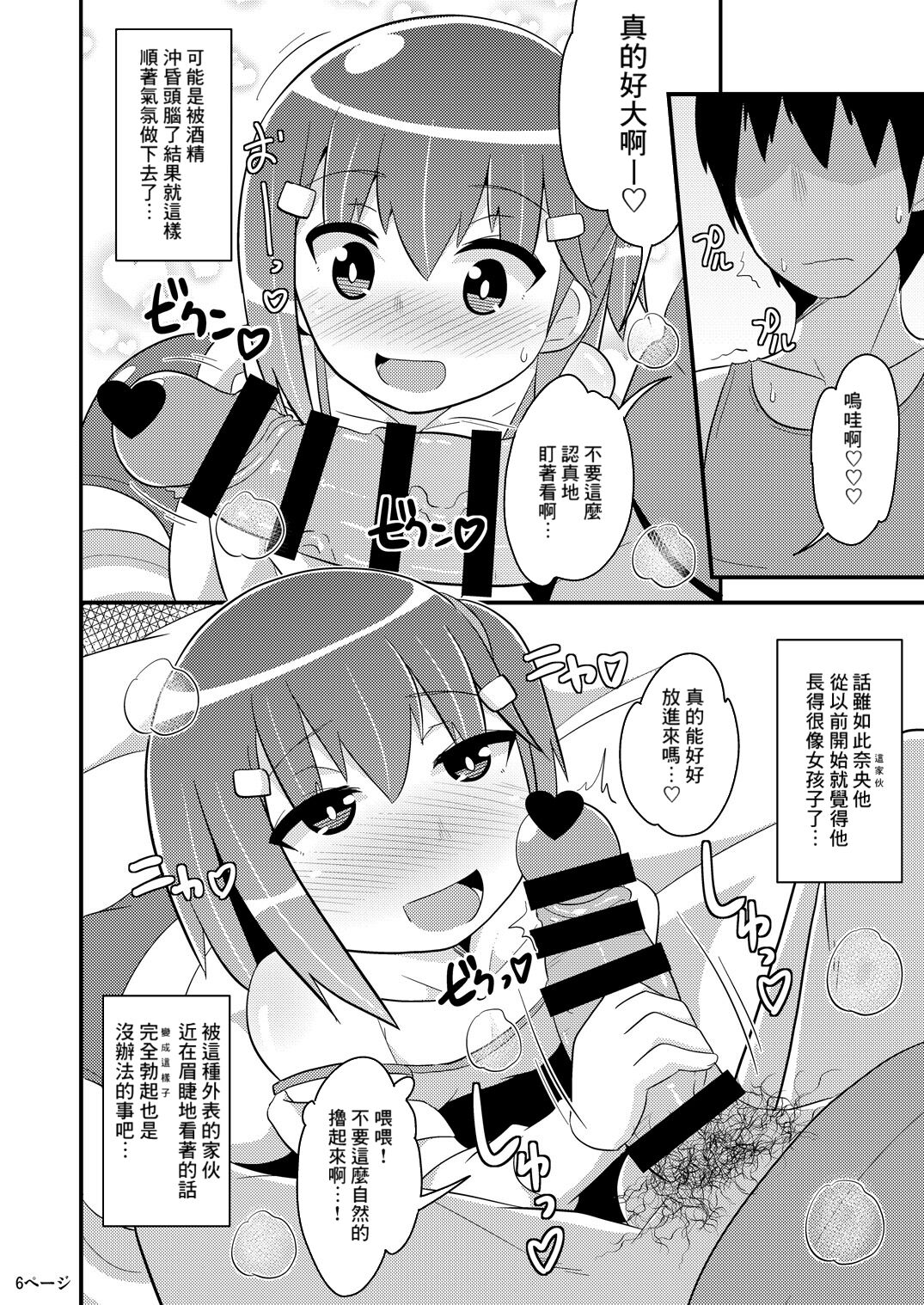05