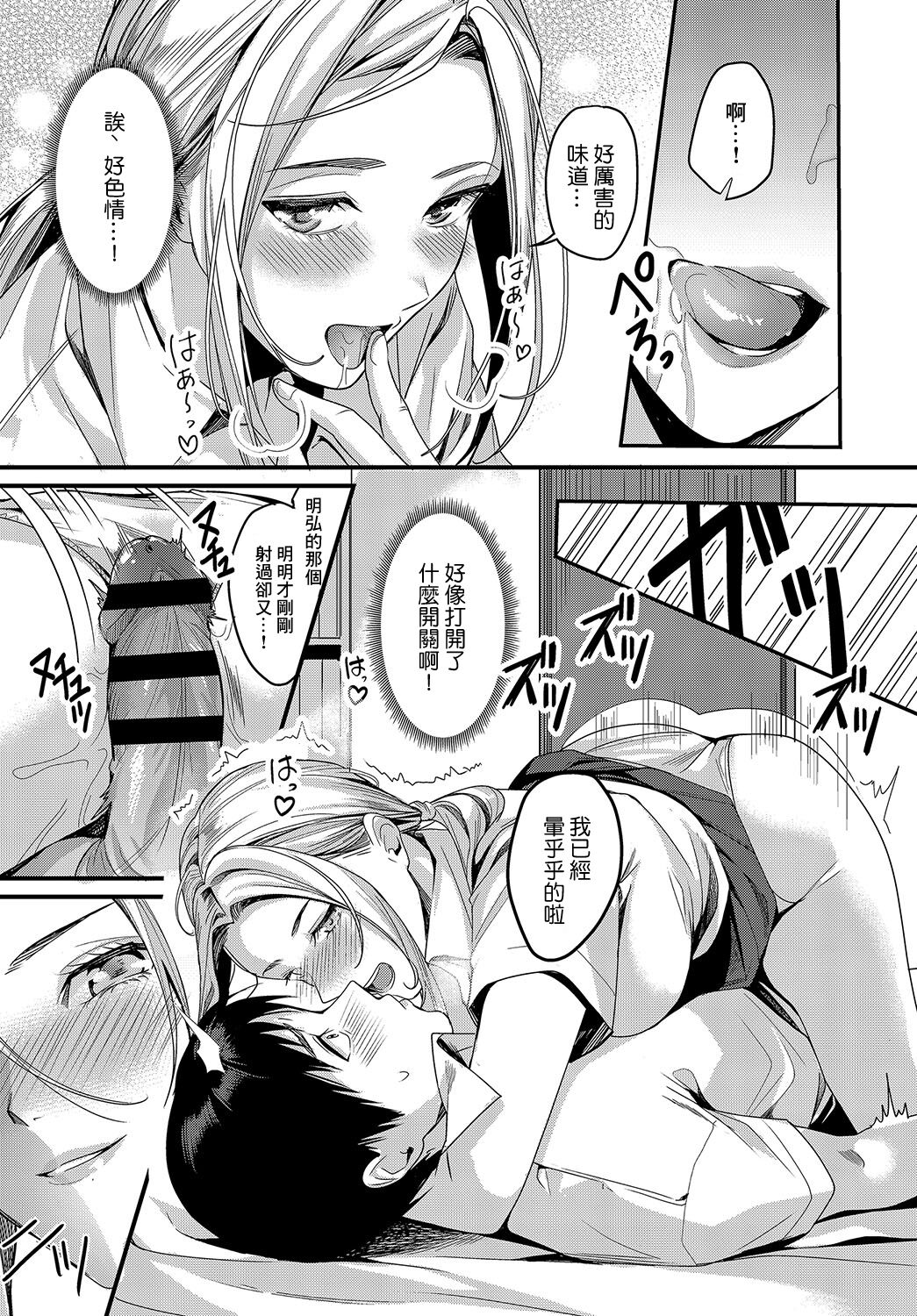 09