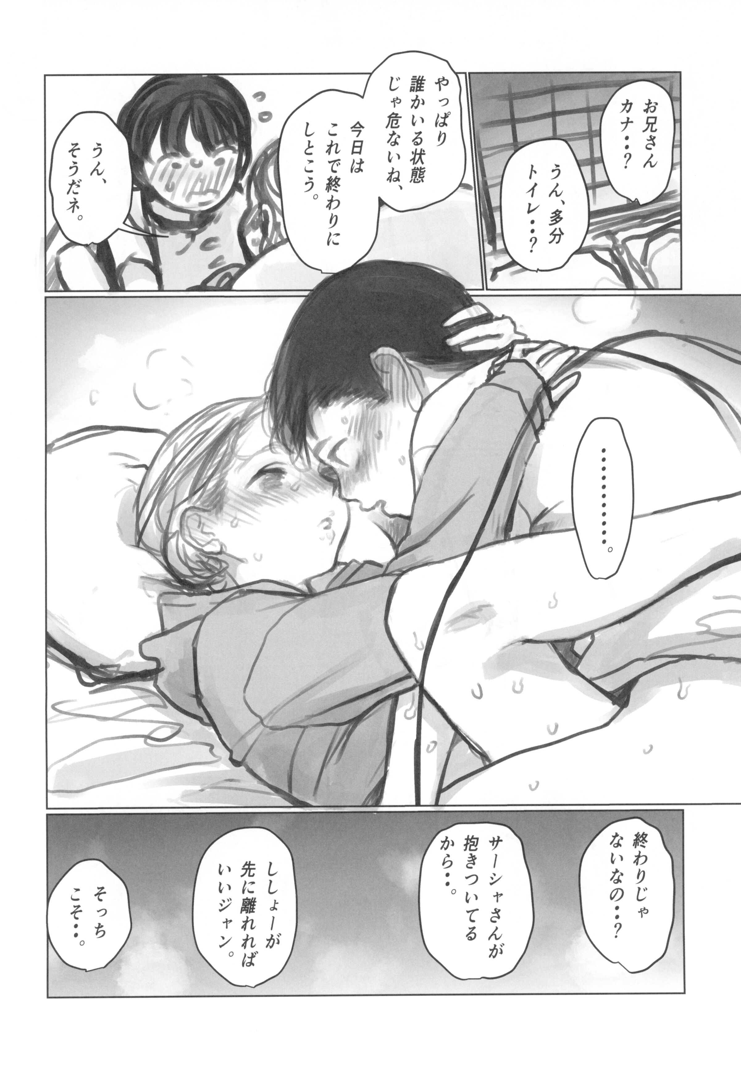 56