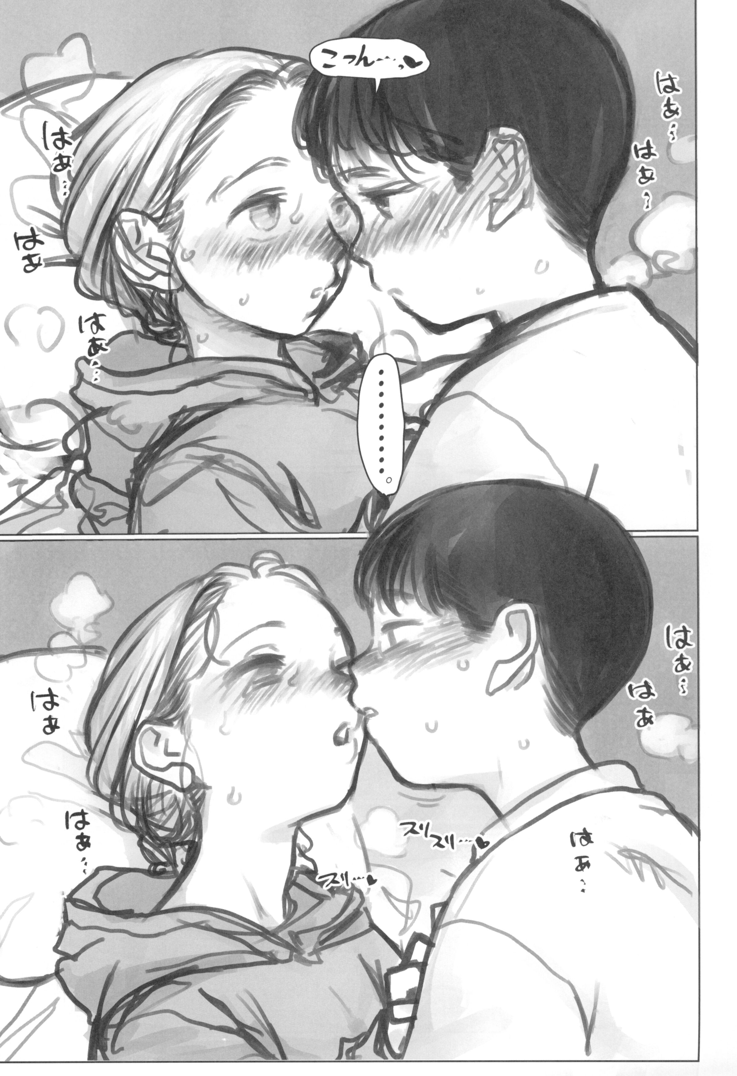 57
