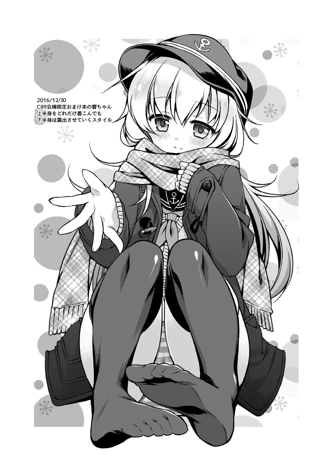 107