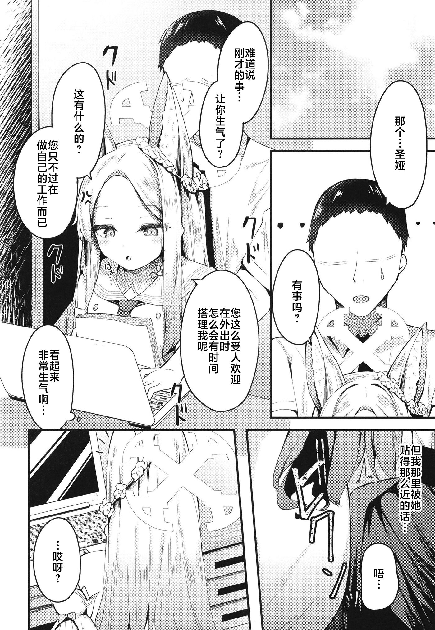07