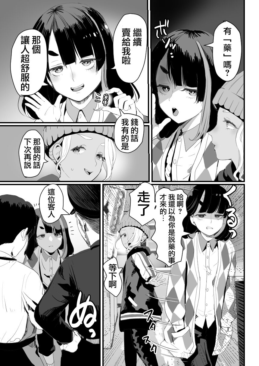 07