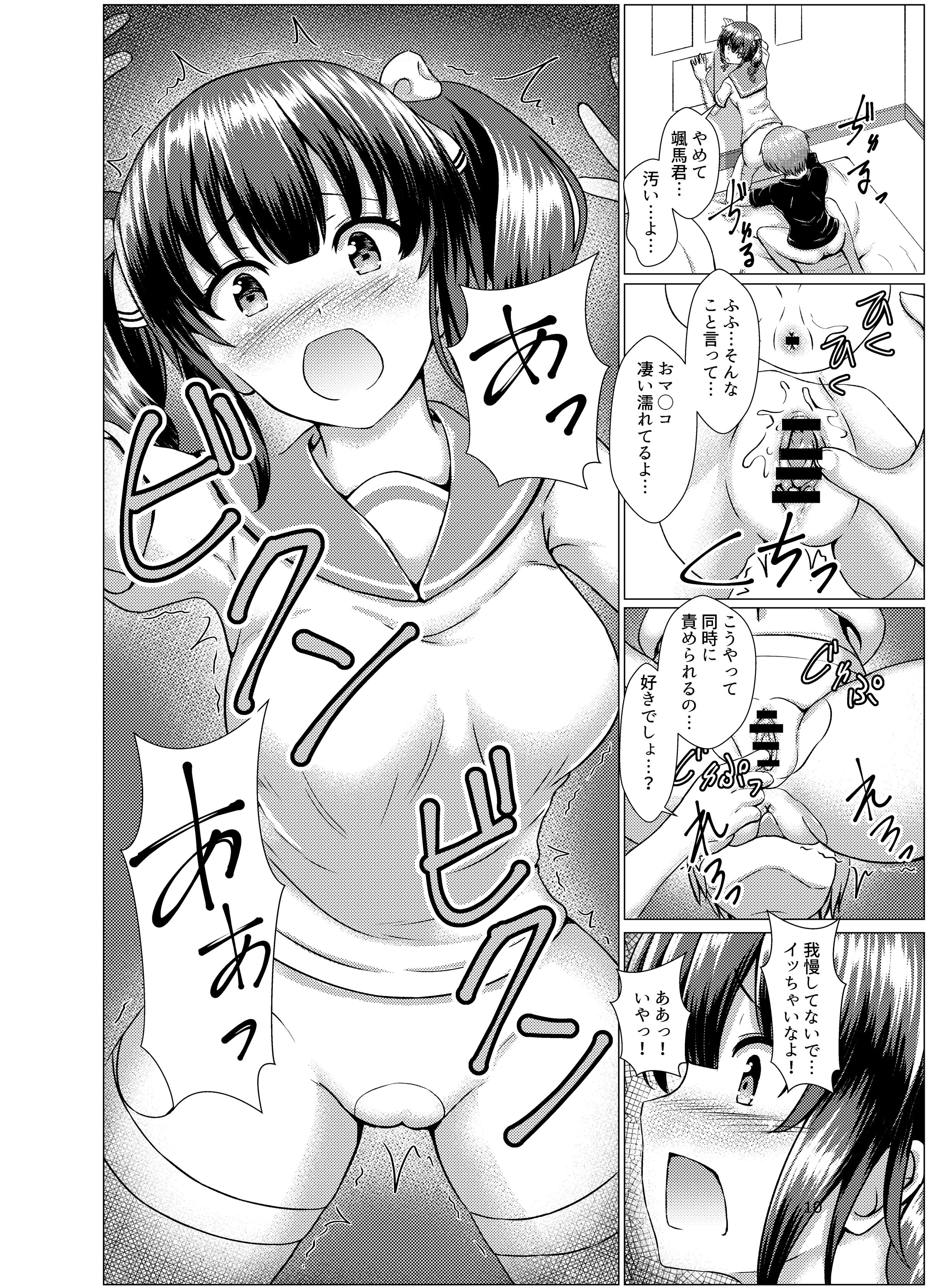 09