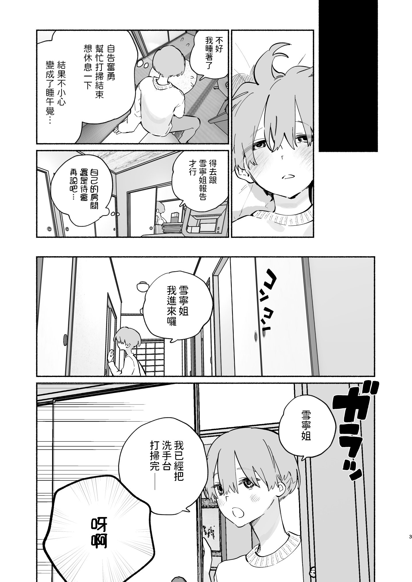 40