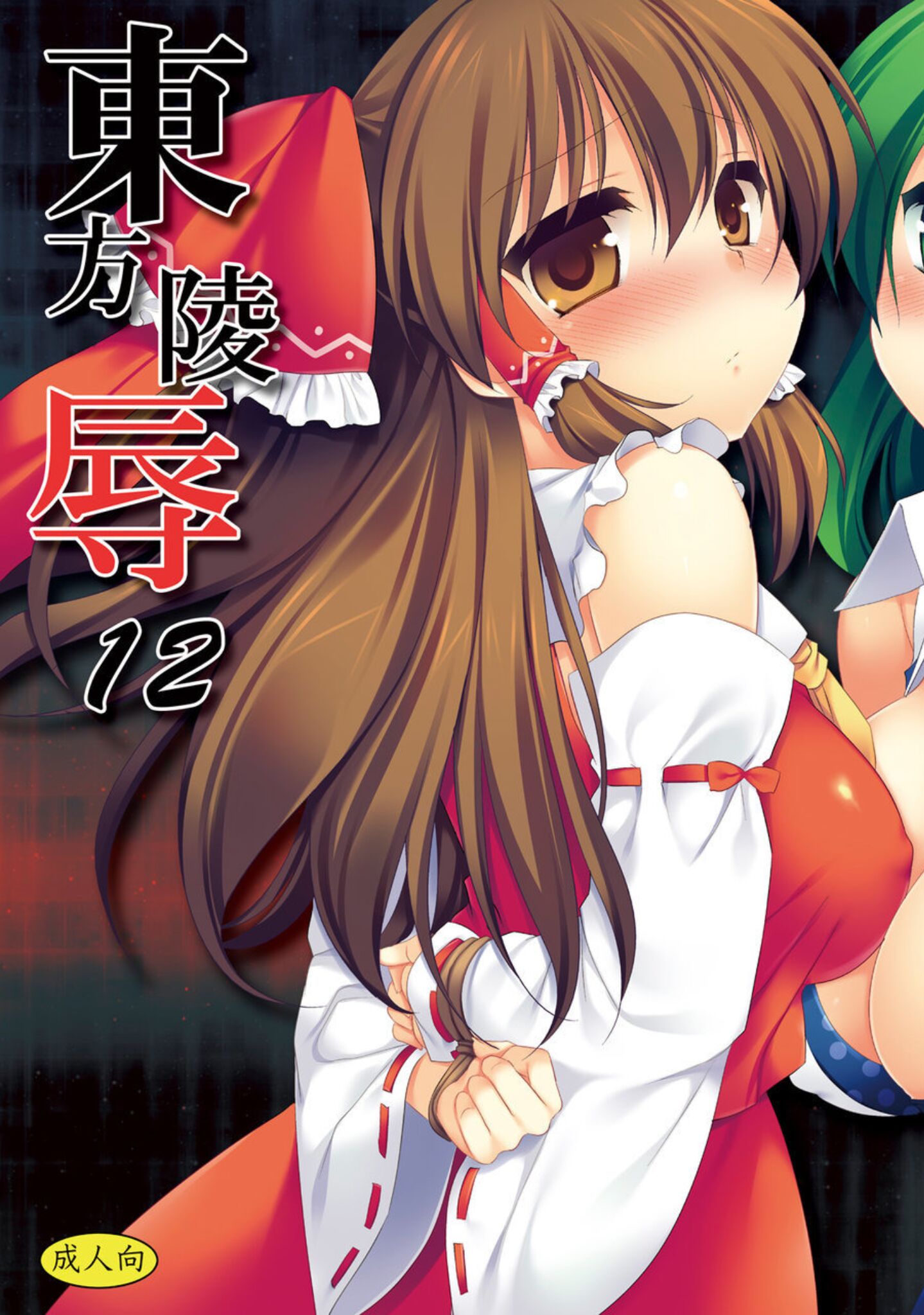 01