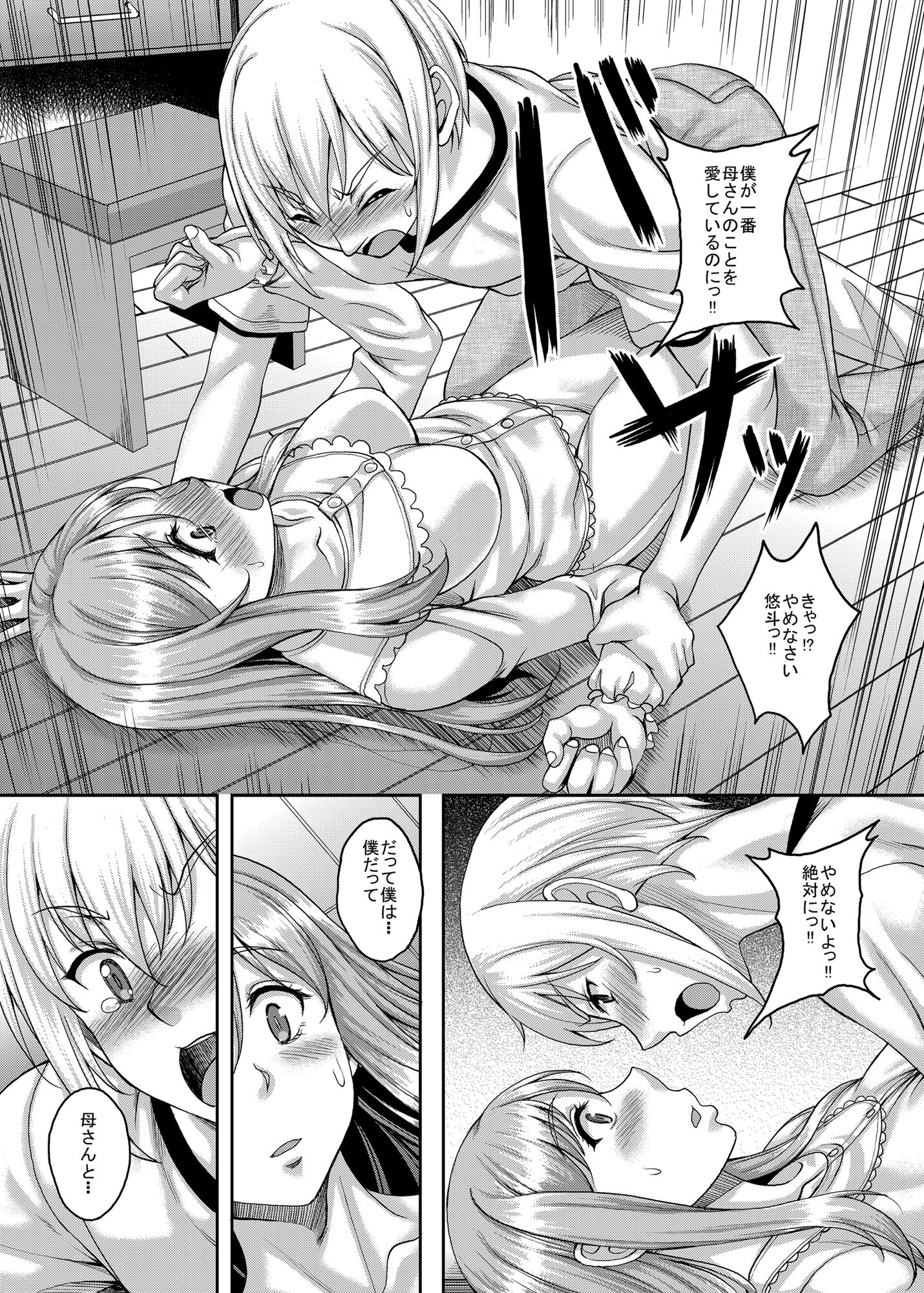054