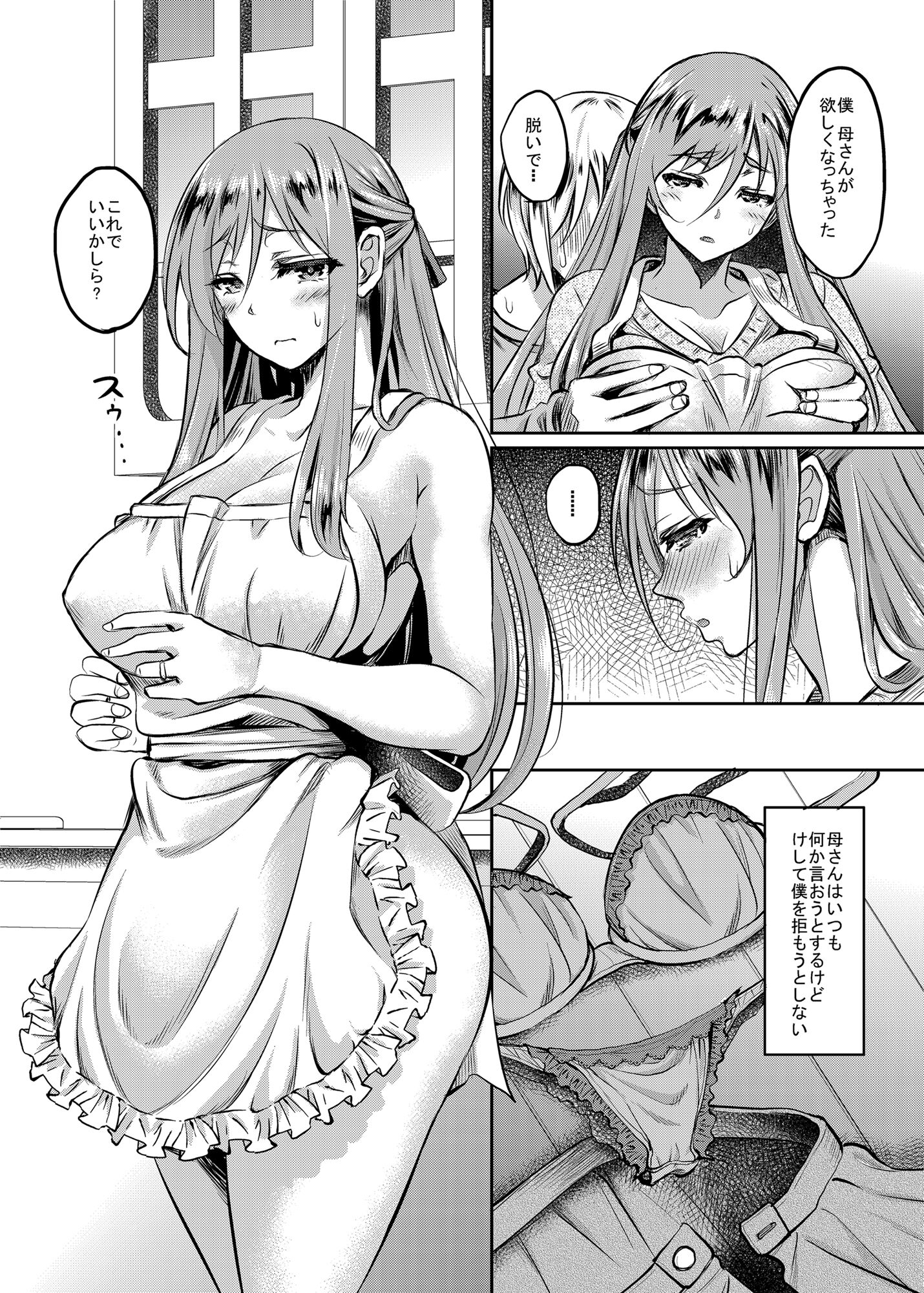 096