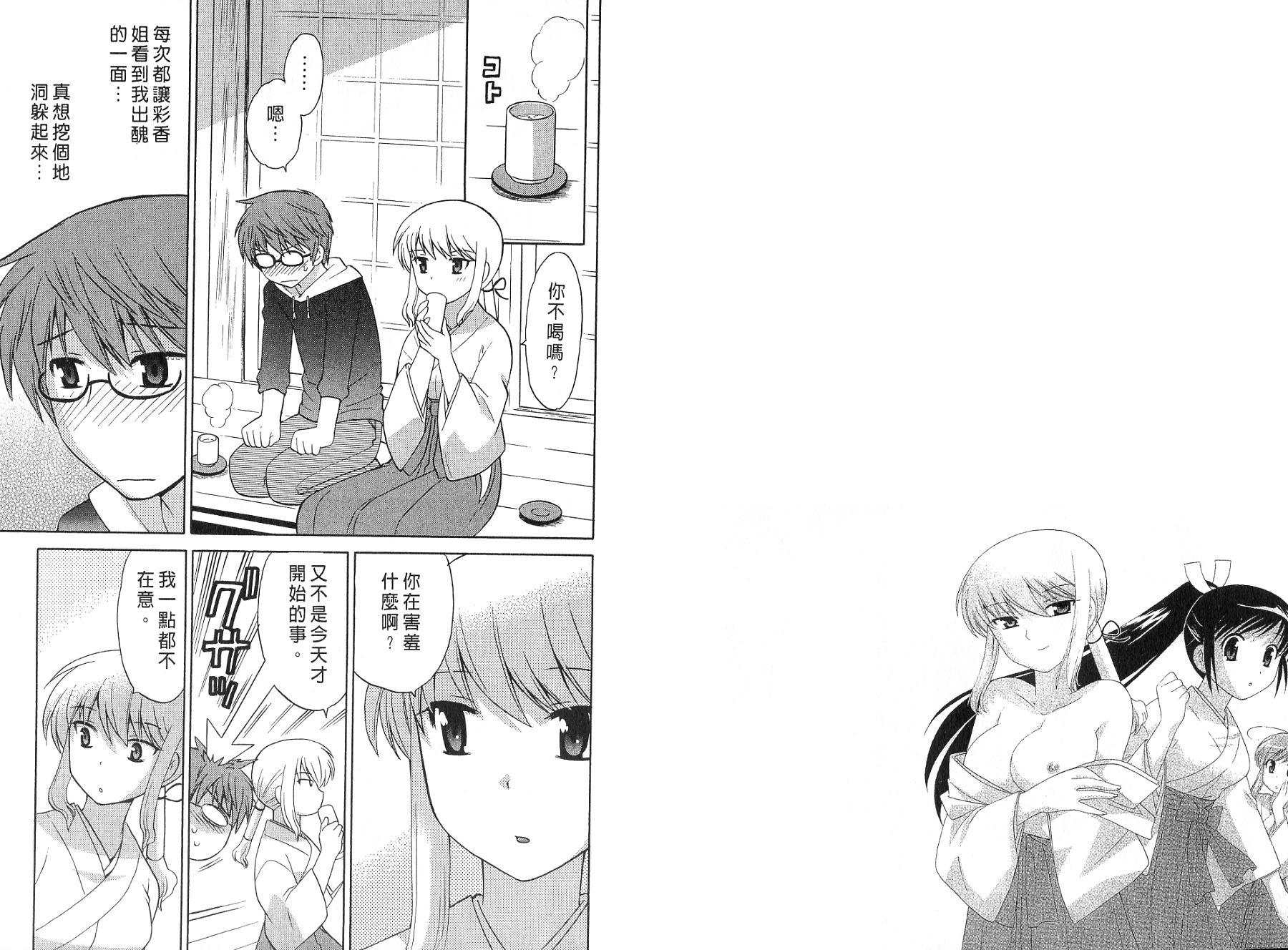 02-004