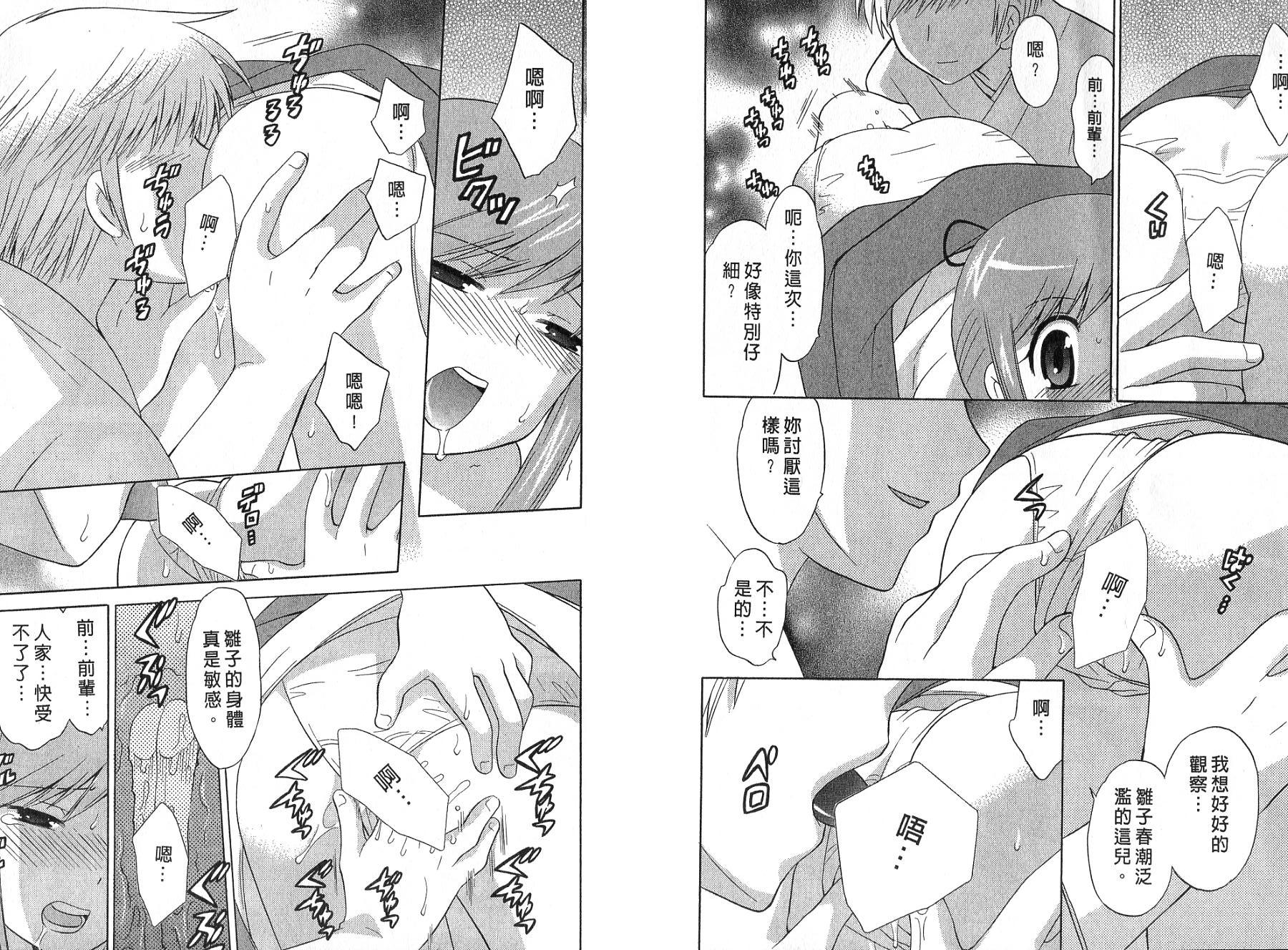 02-009