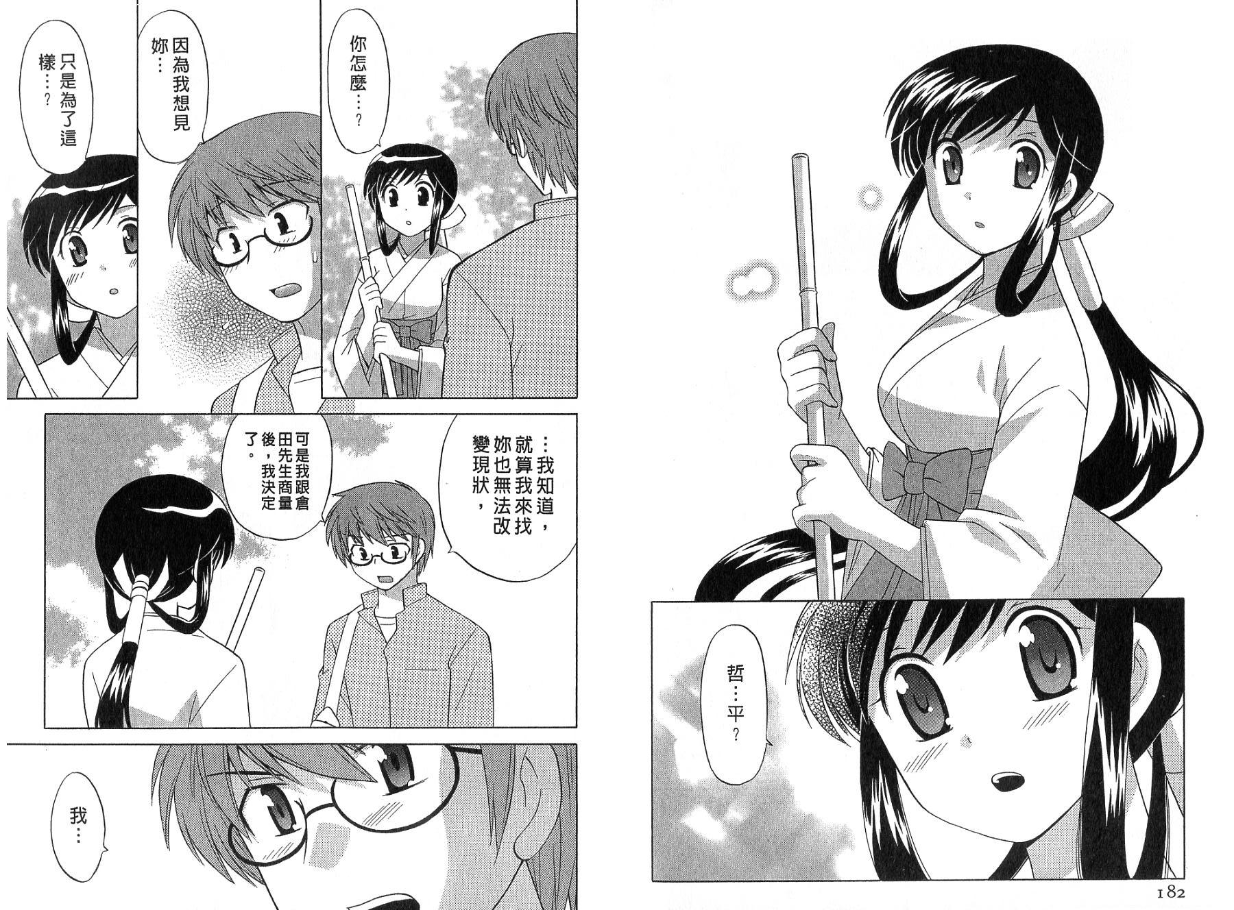 02-091