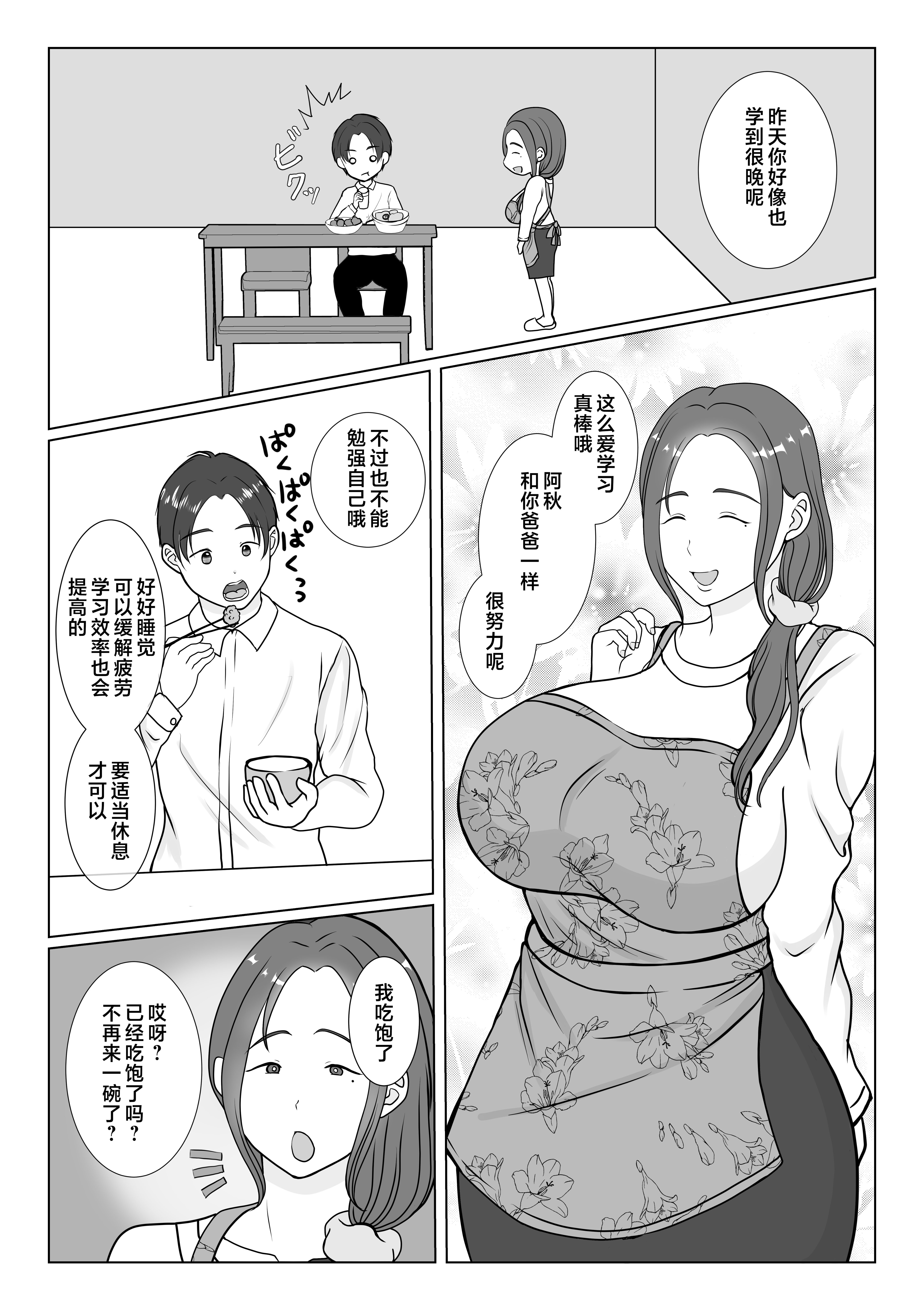 _003