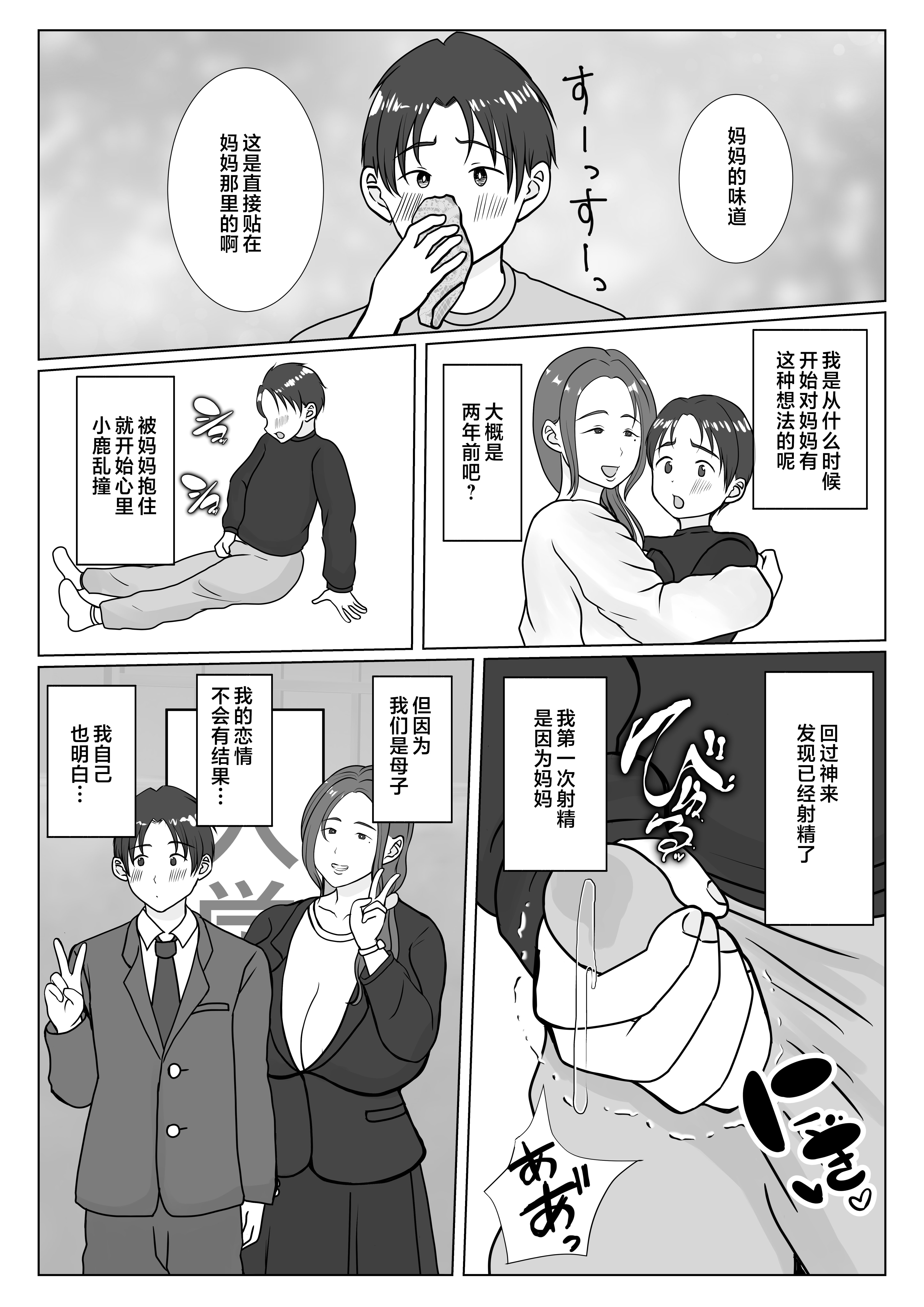 _006