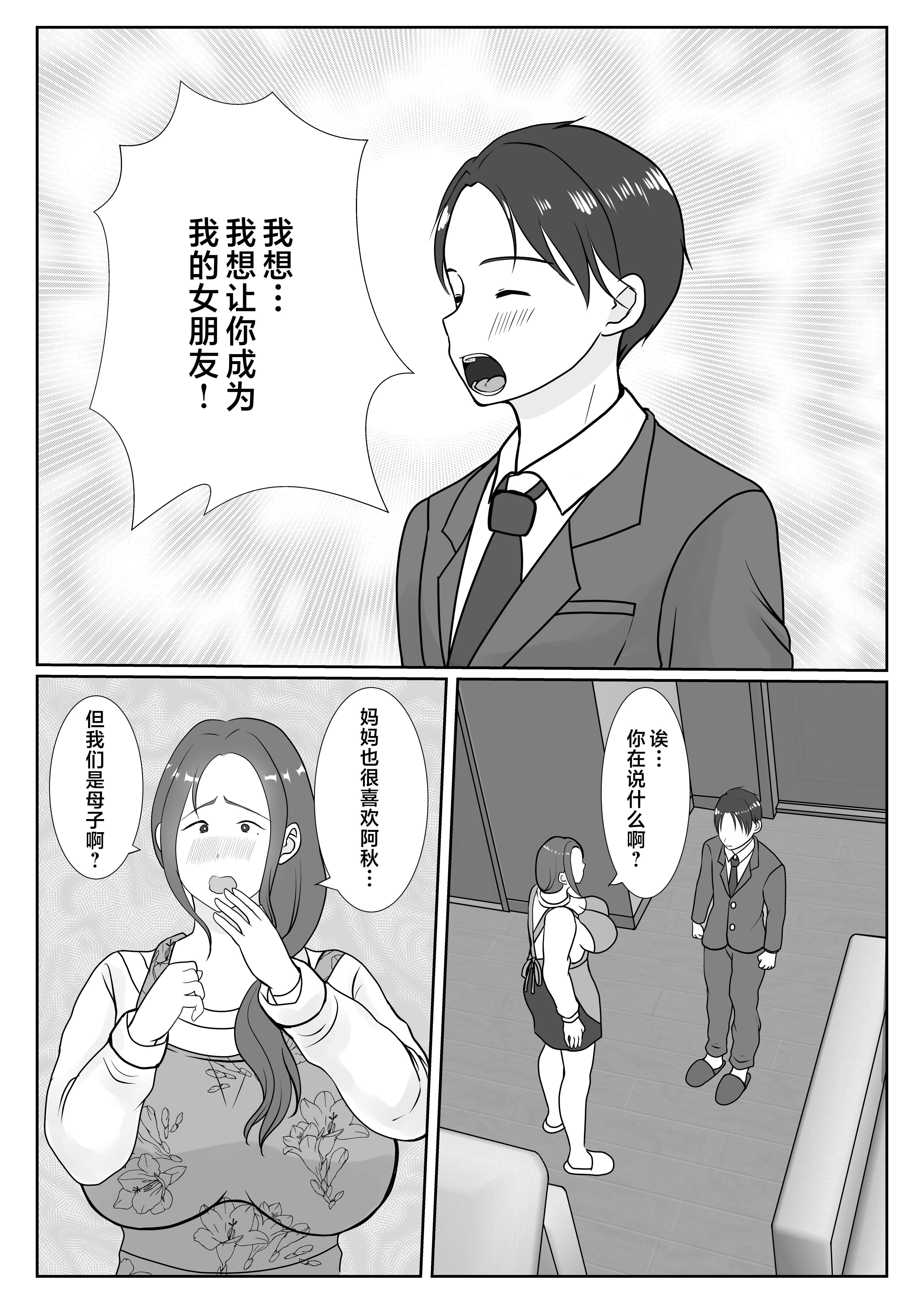 _011