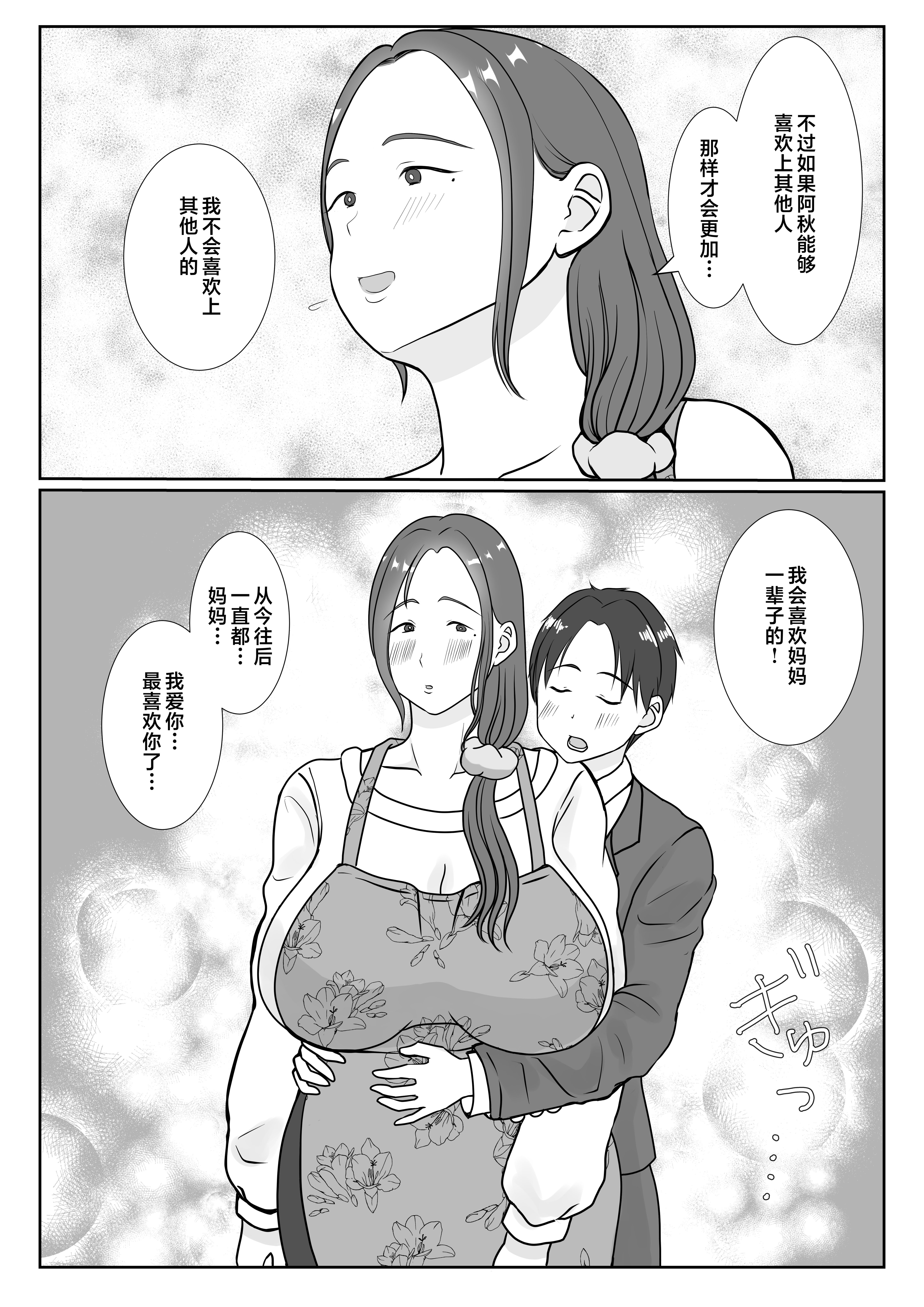 _013