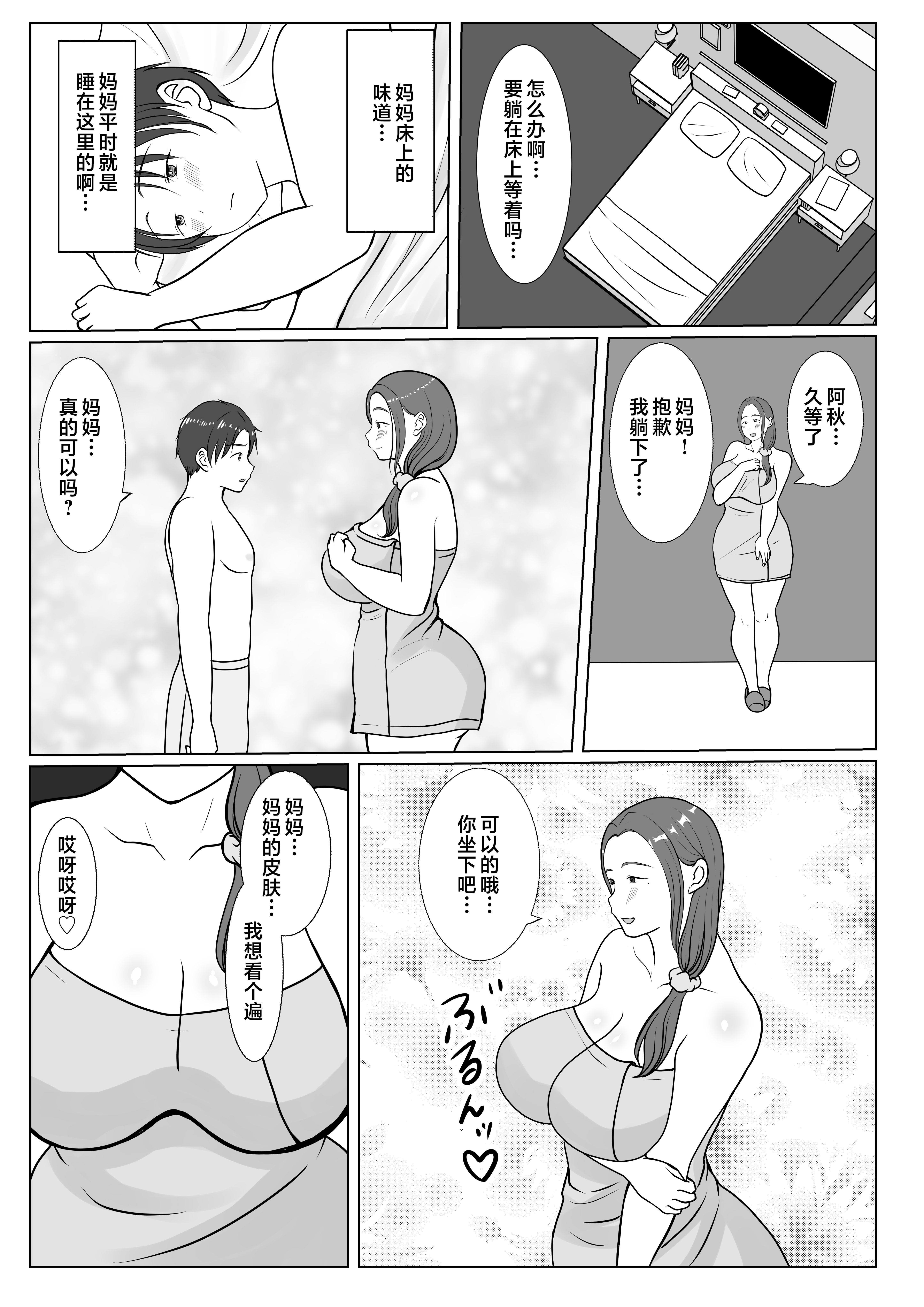 _014
