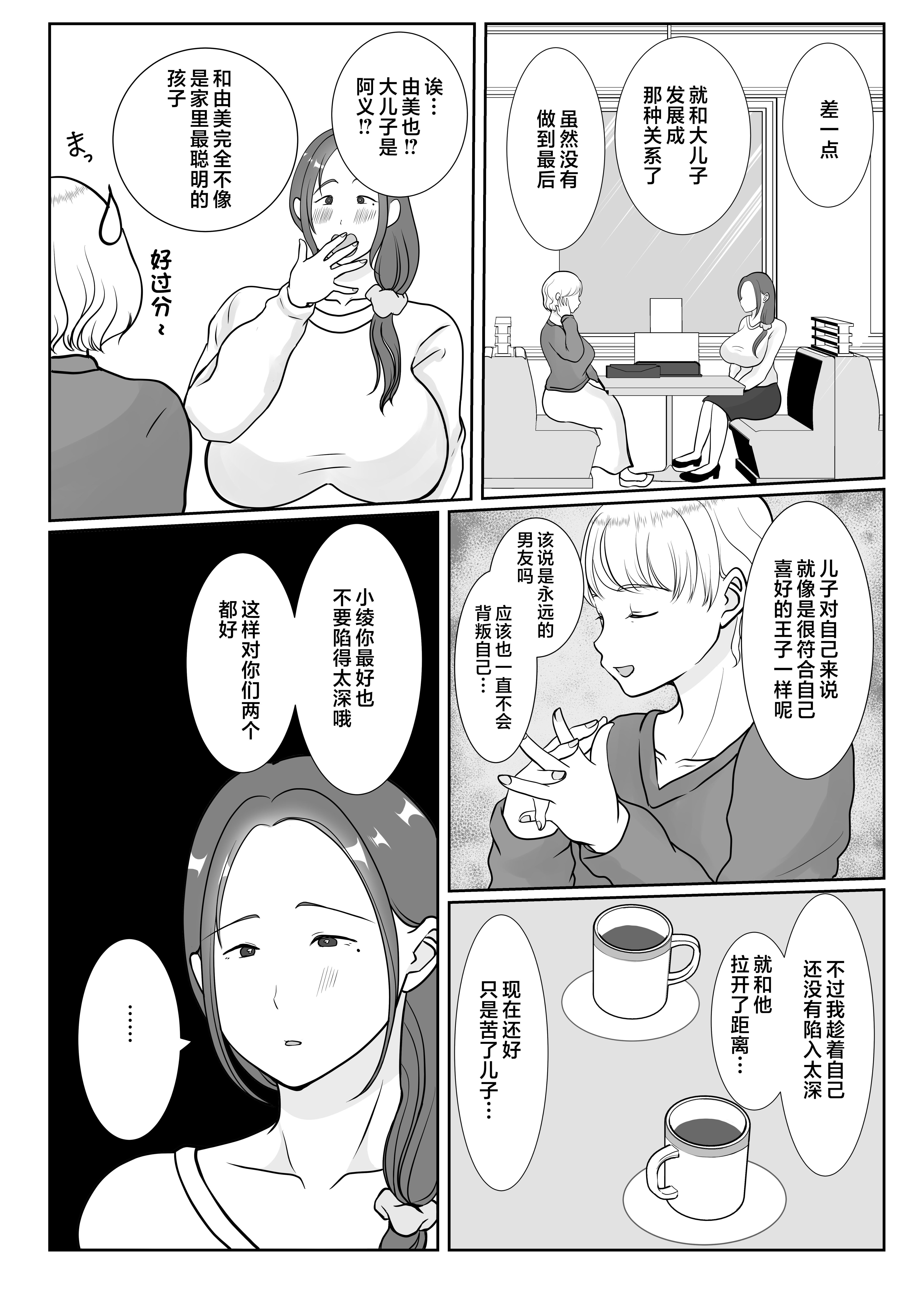 _040