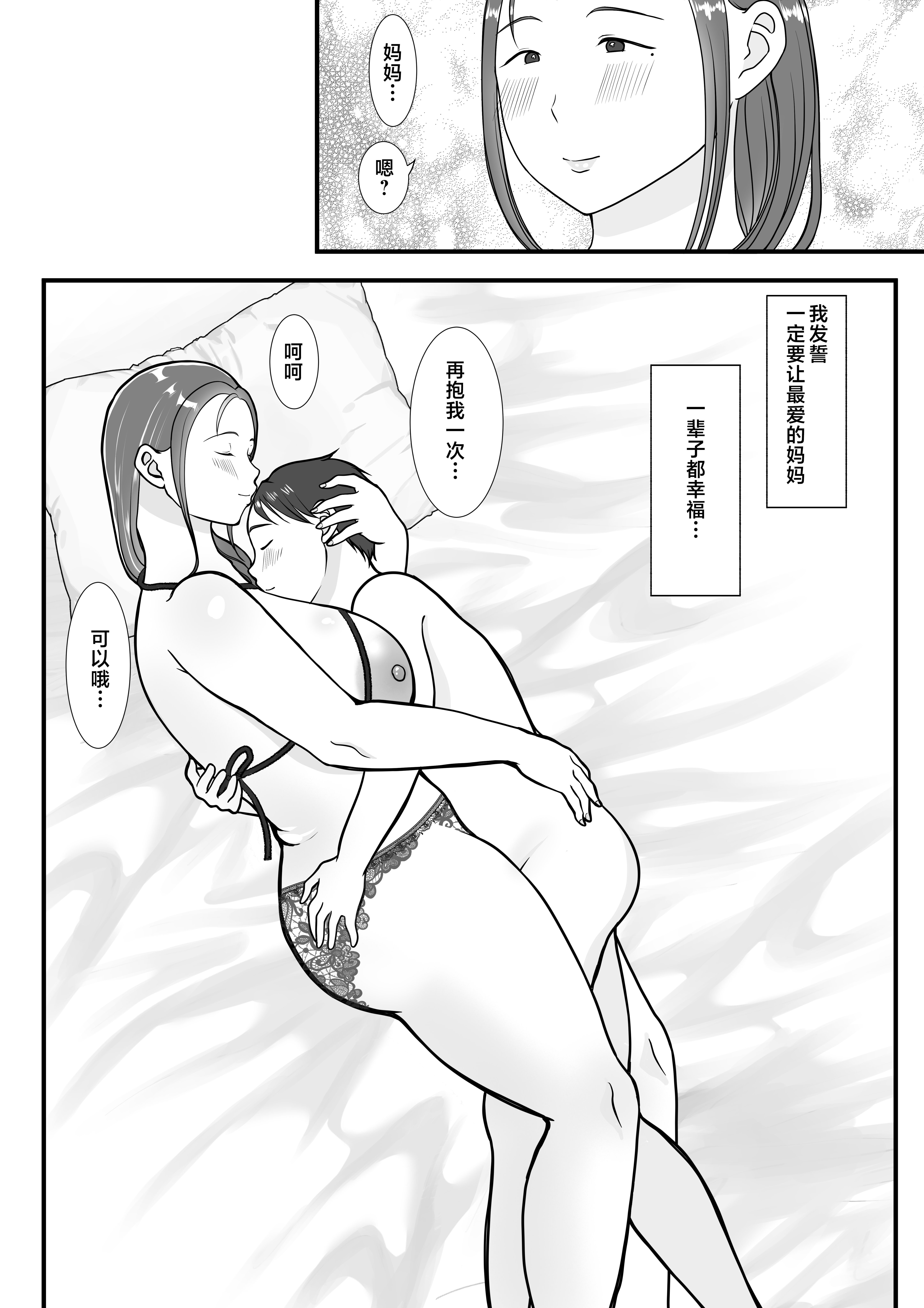 _072
