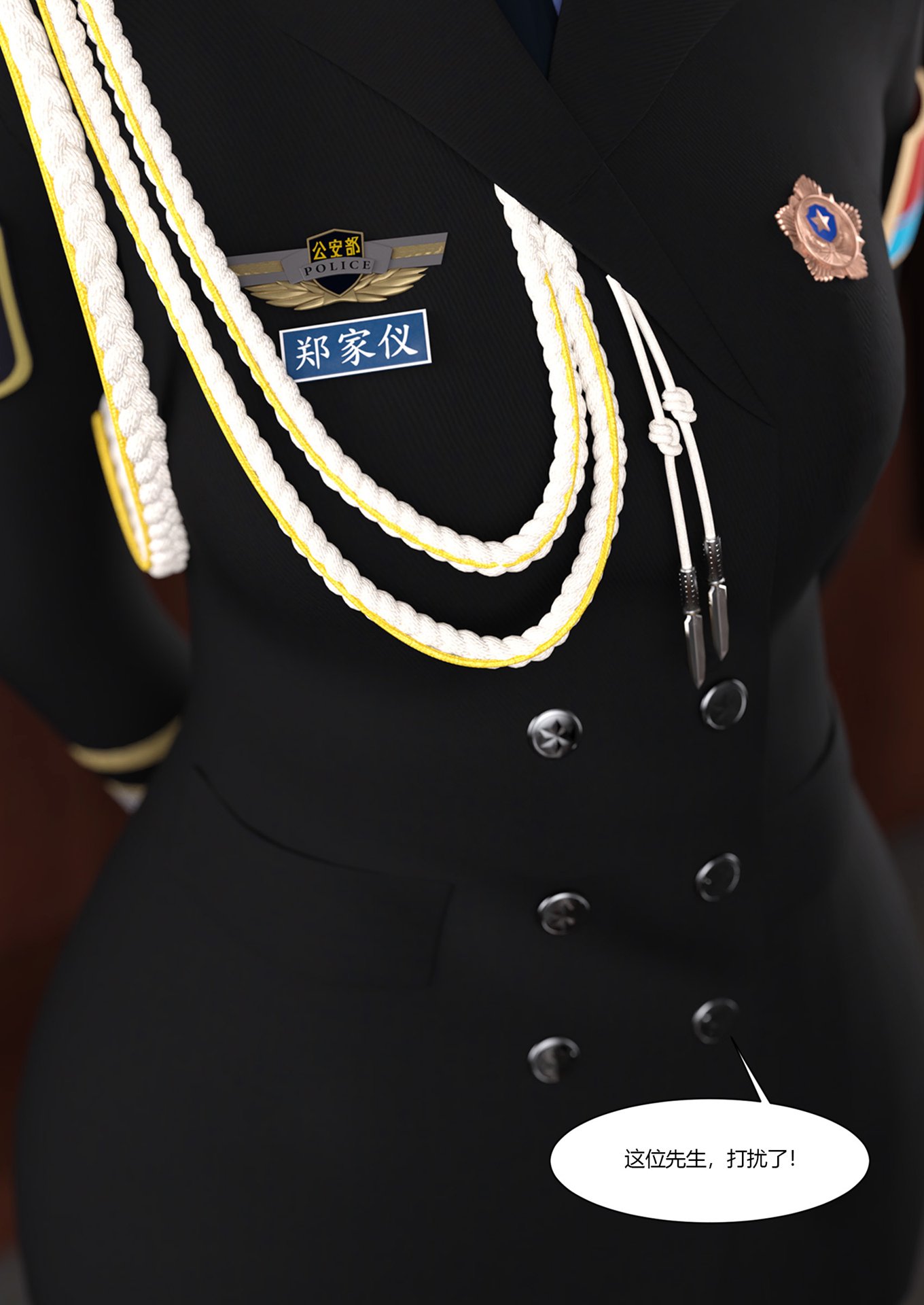 0103