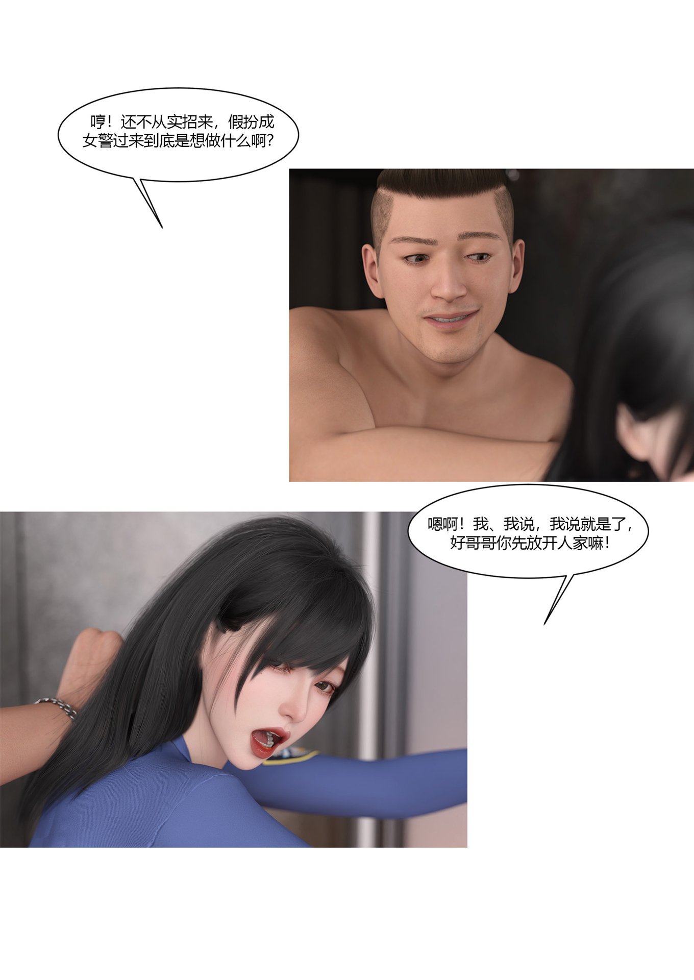 0129