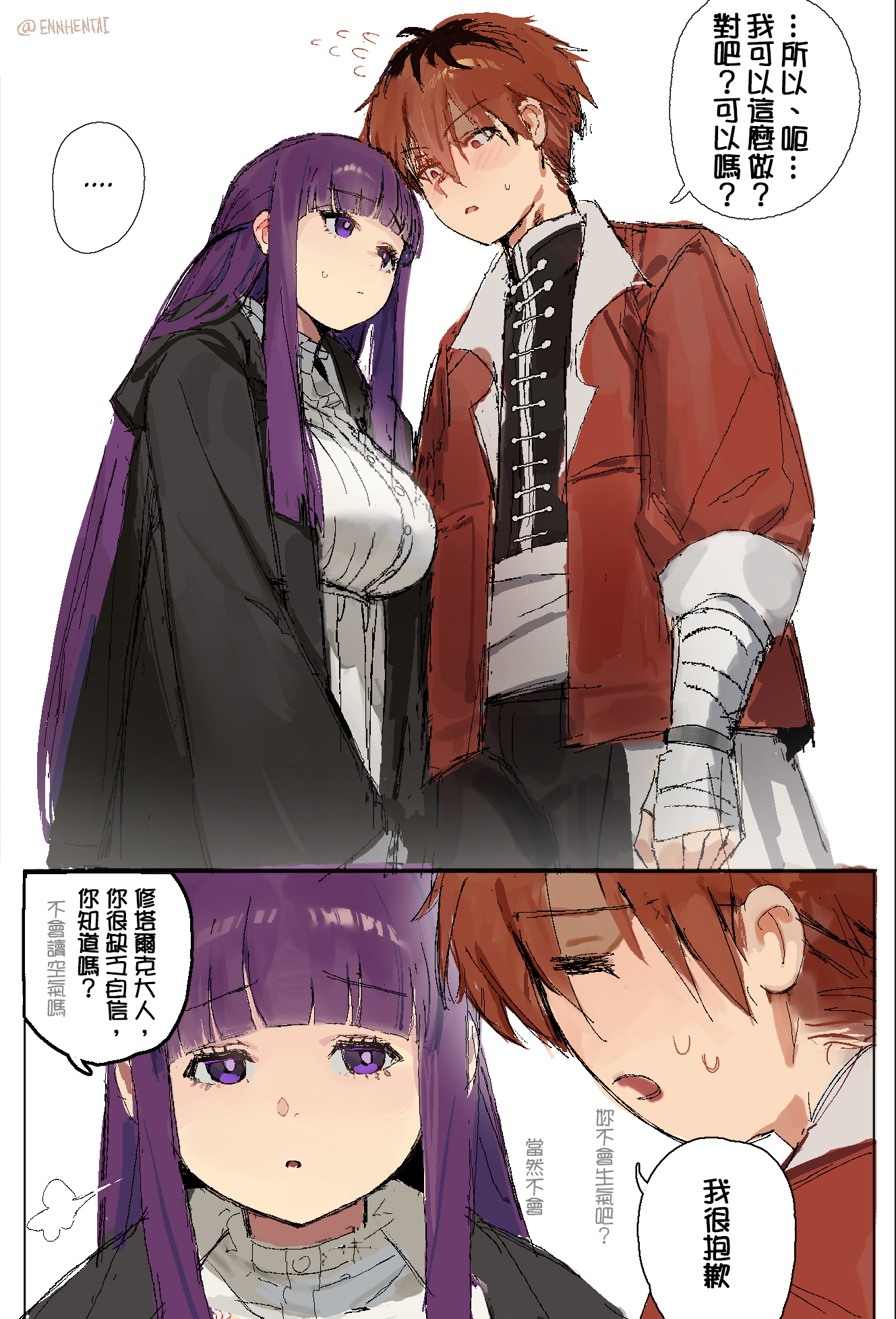 08
