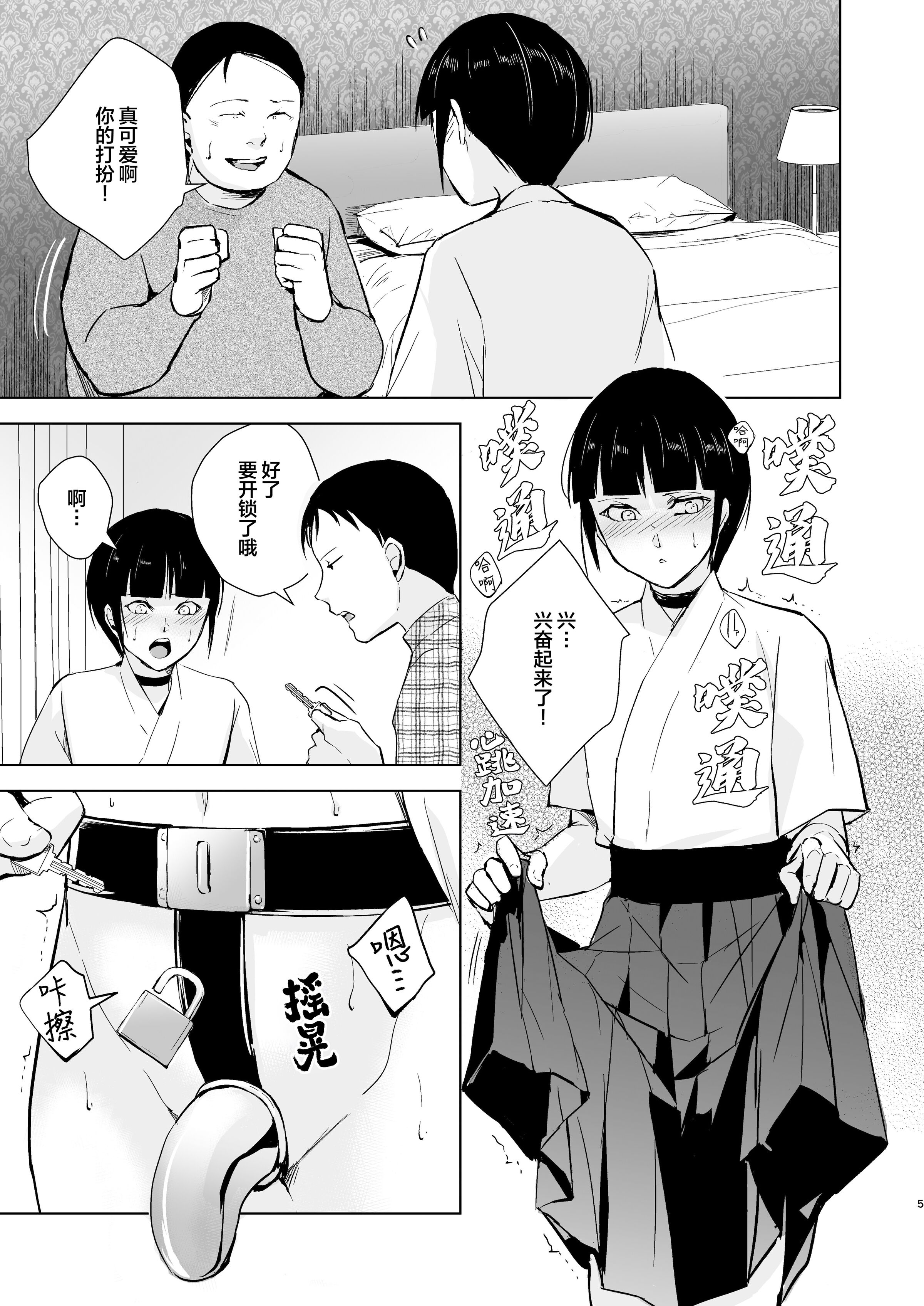 06