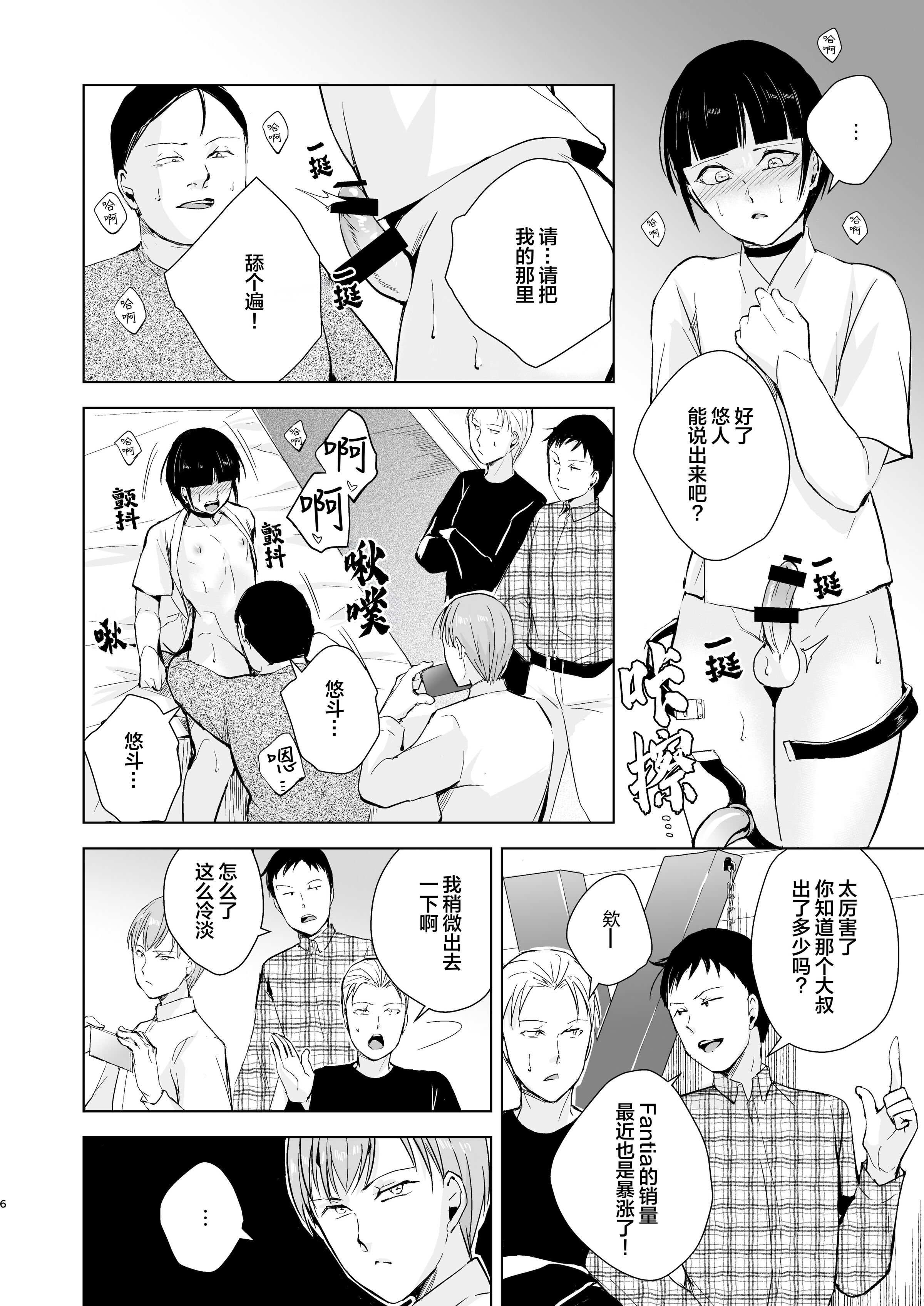 07