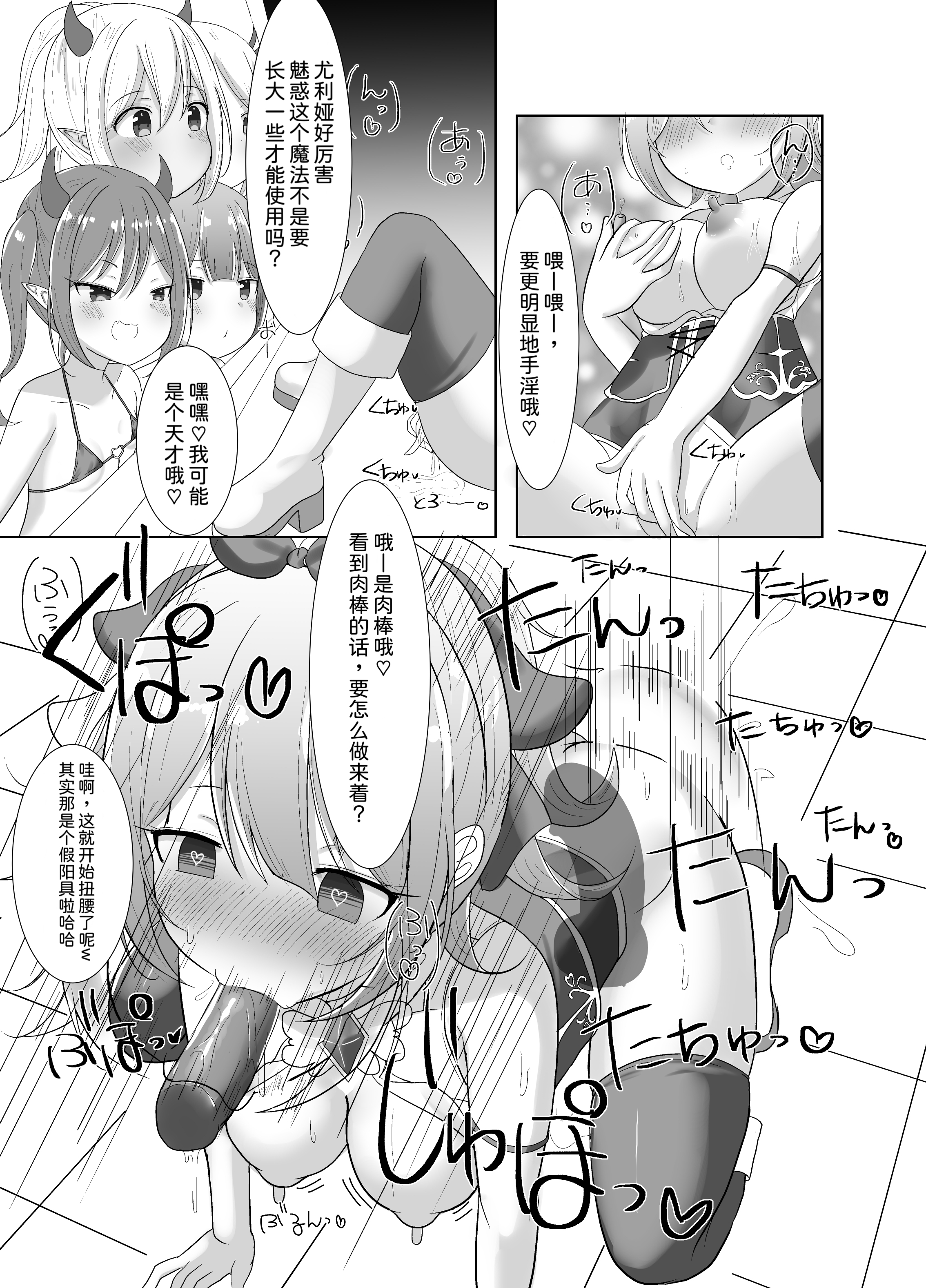 09