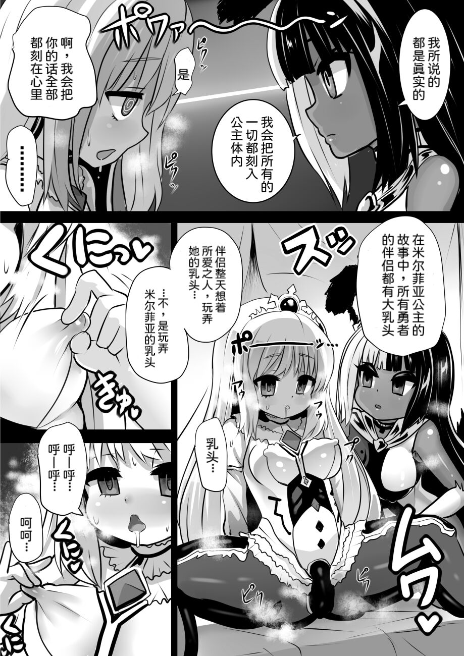 07