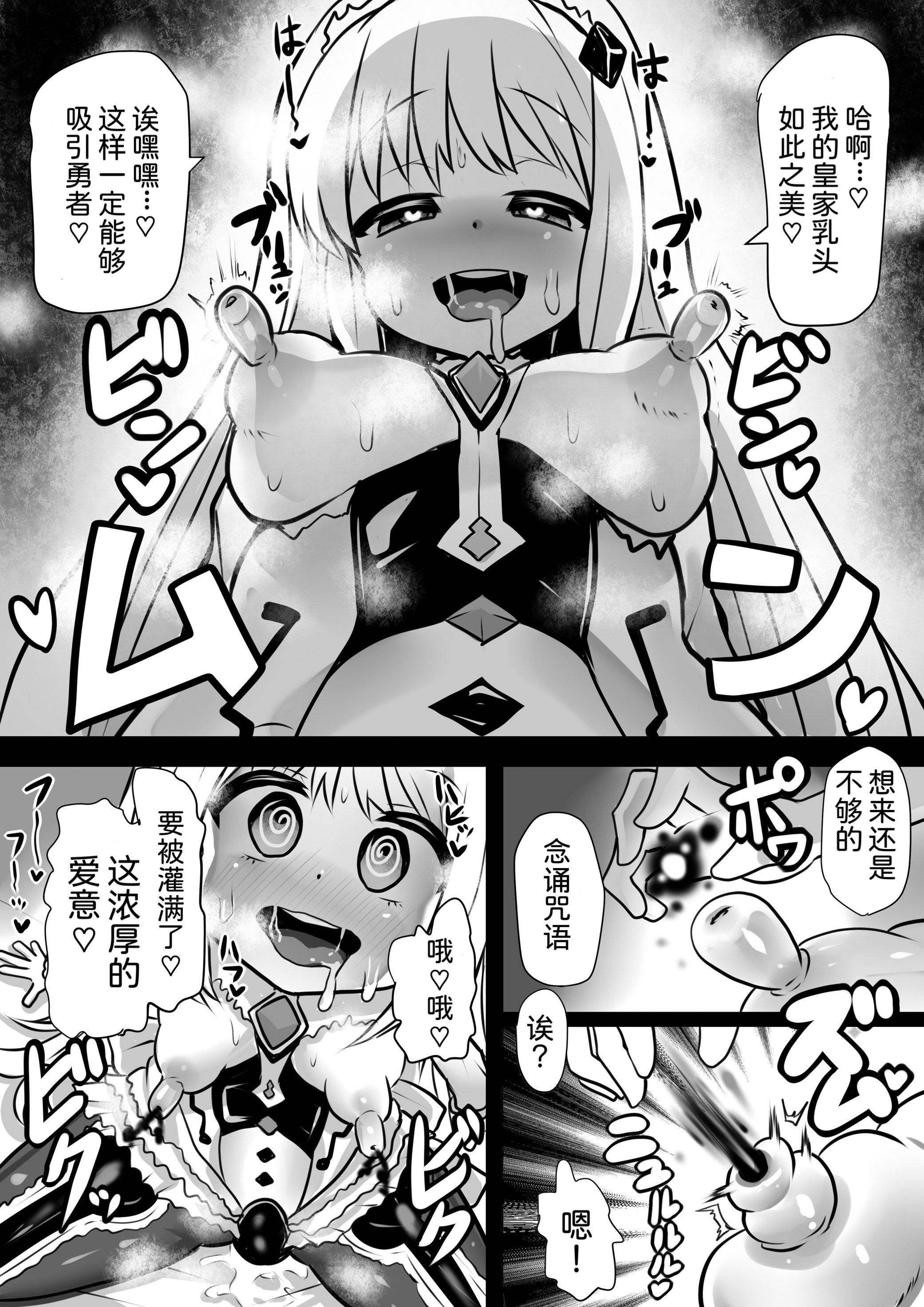 09