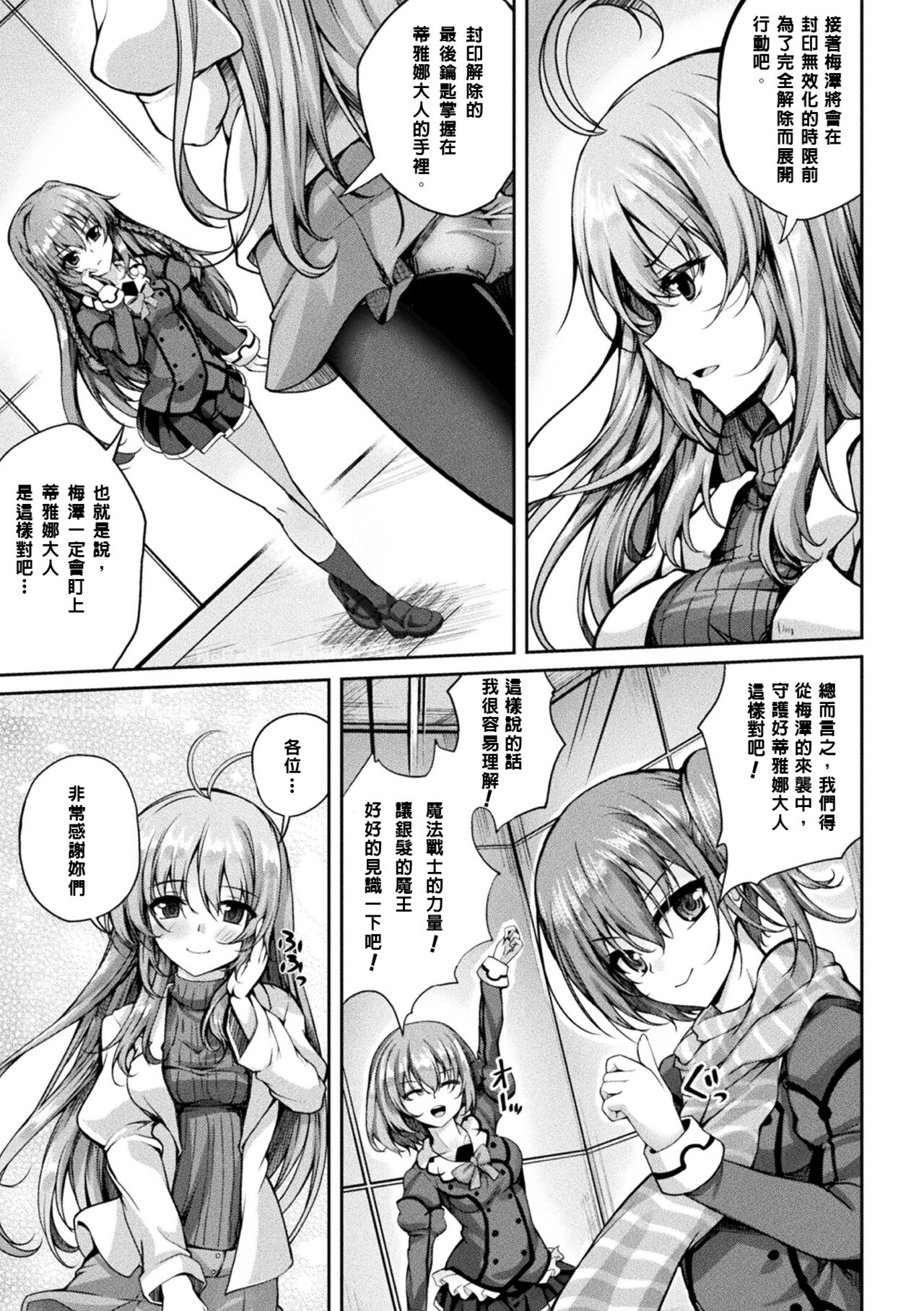 07