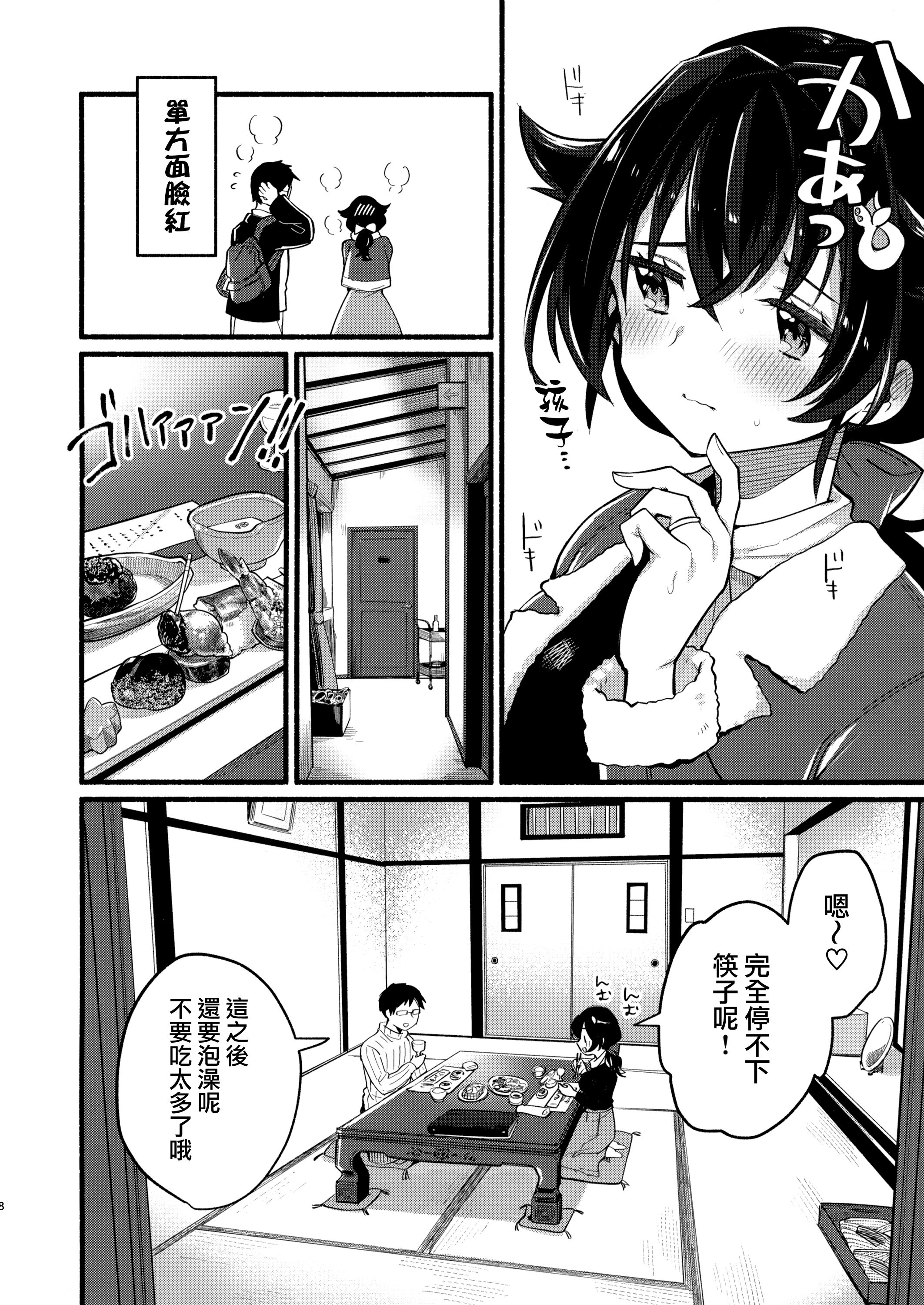 07