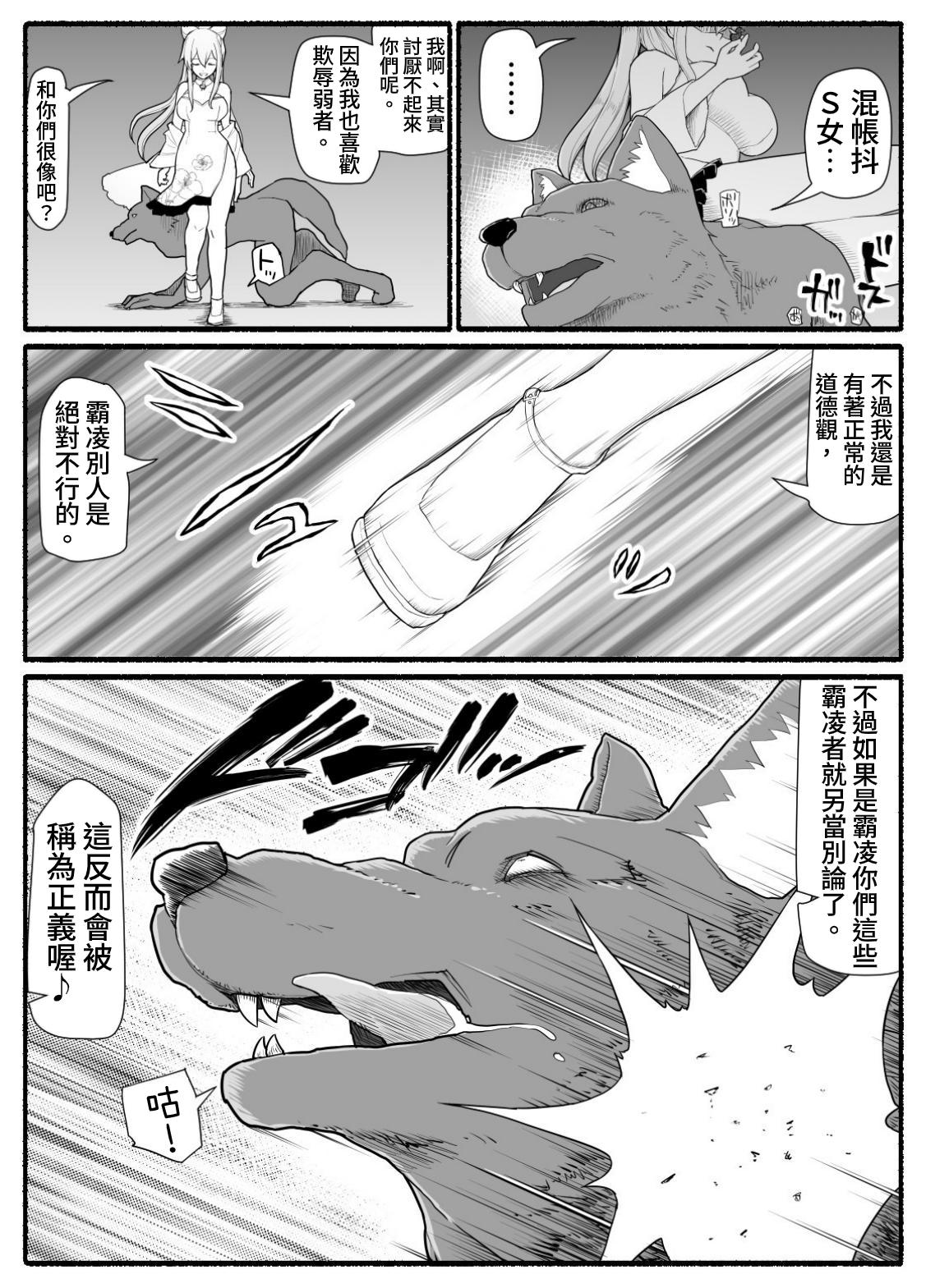05
