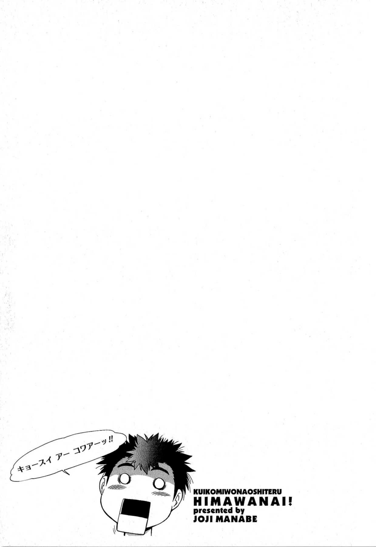 201_199