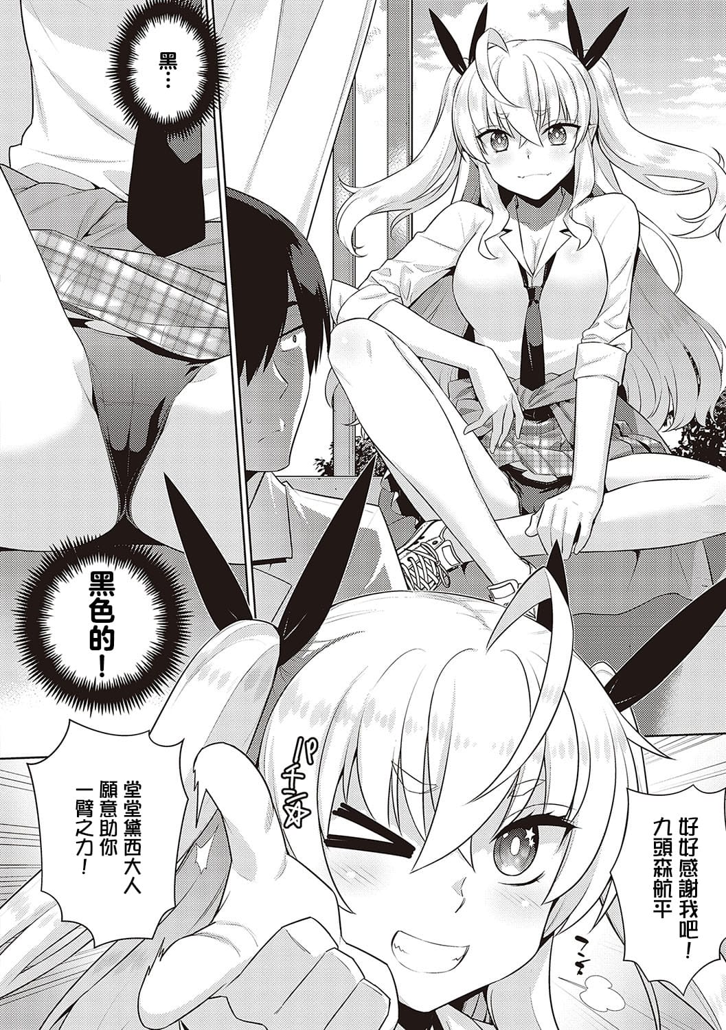 005