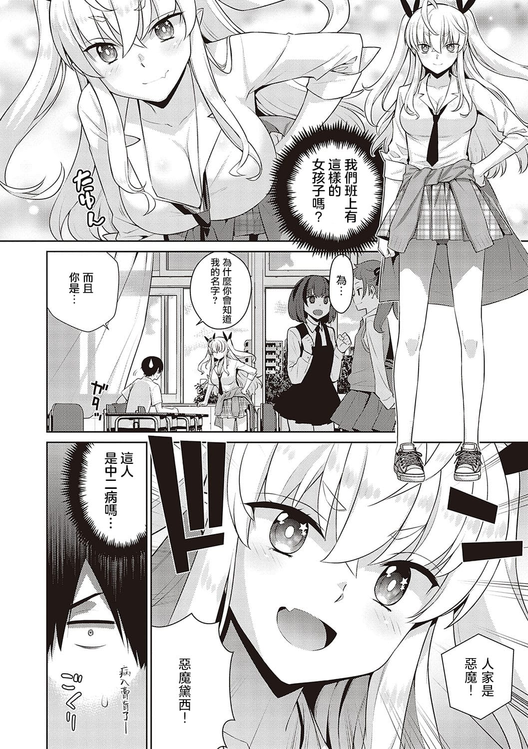 007