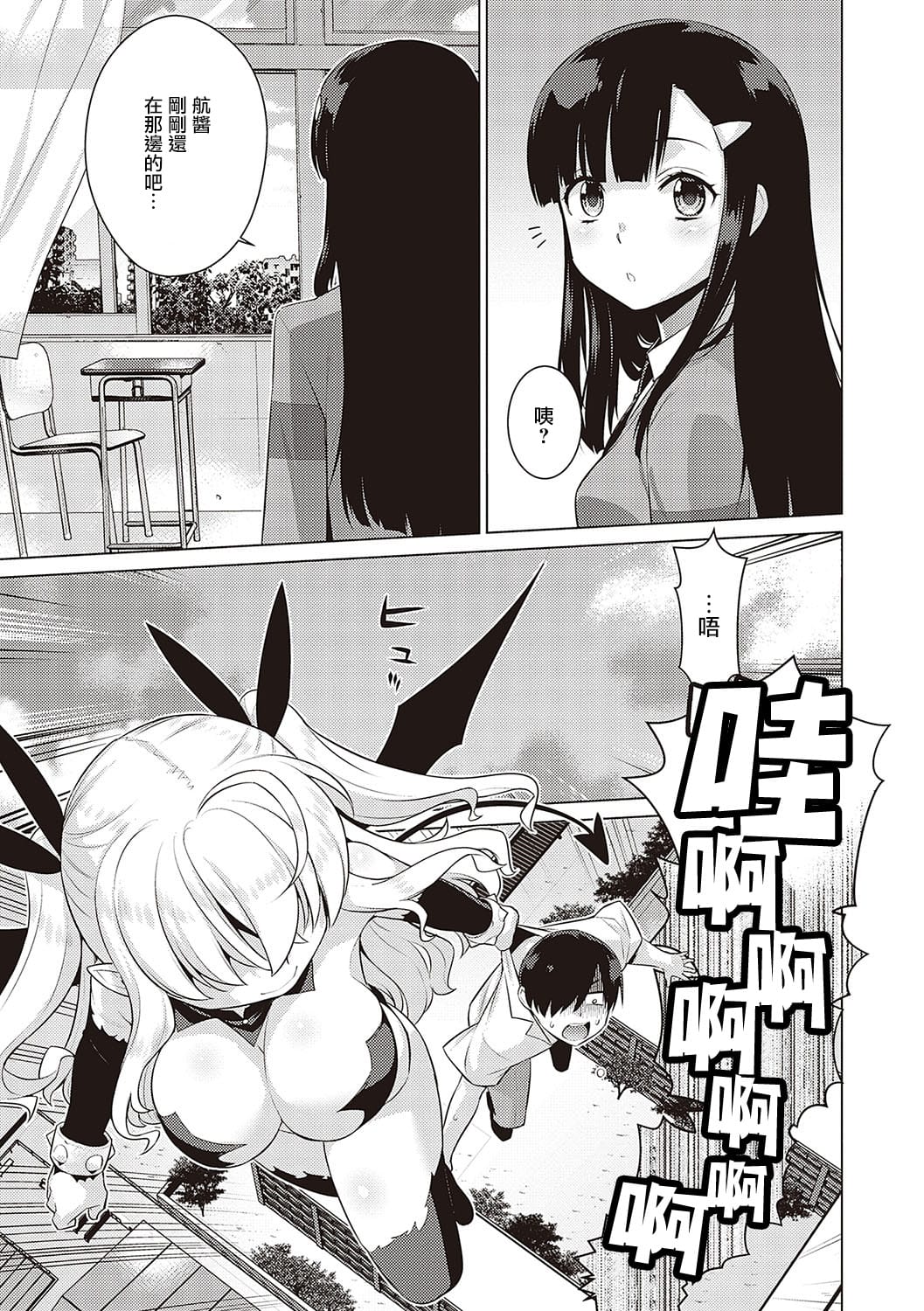 008