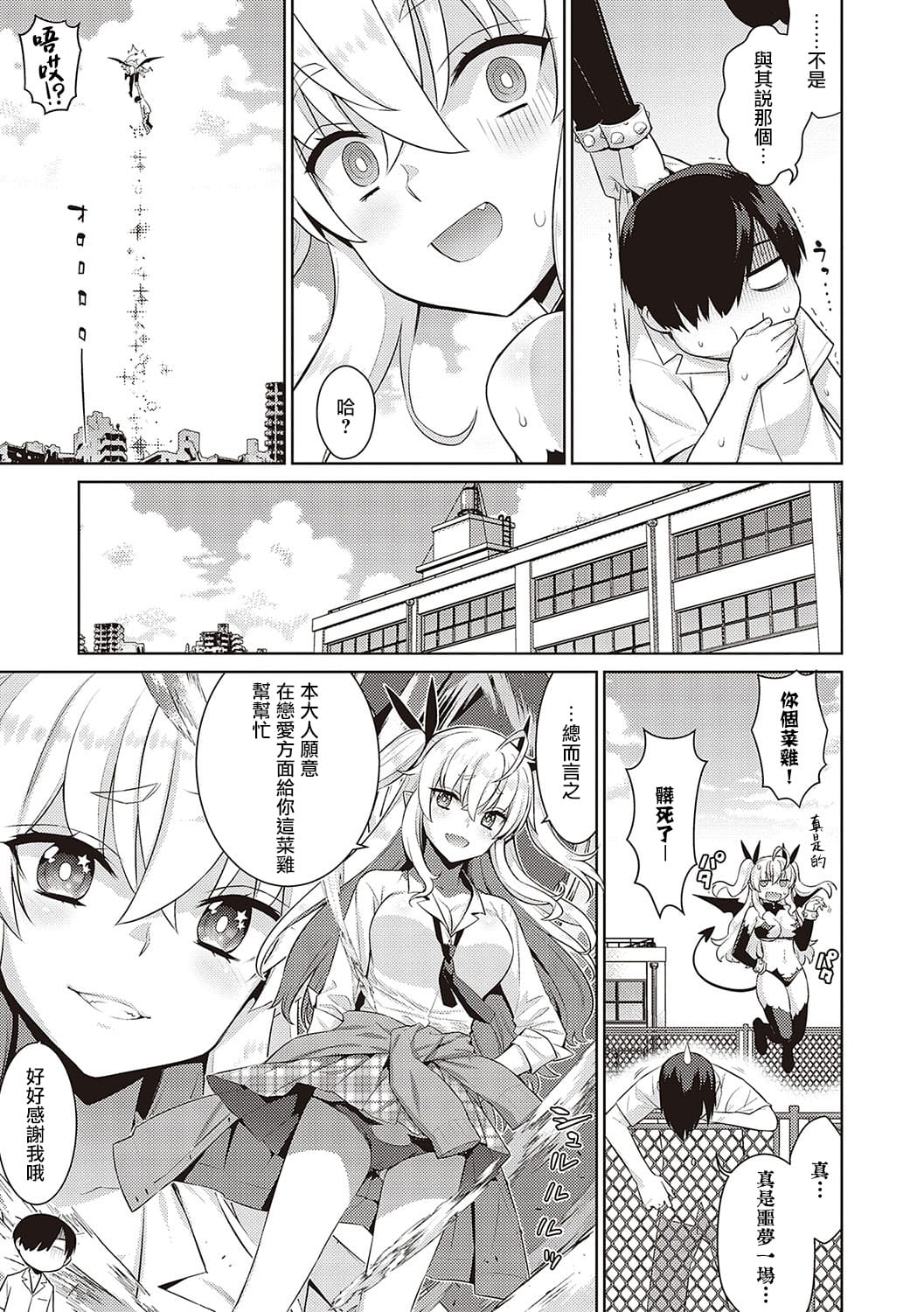 010