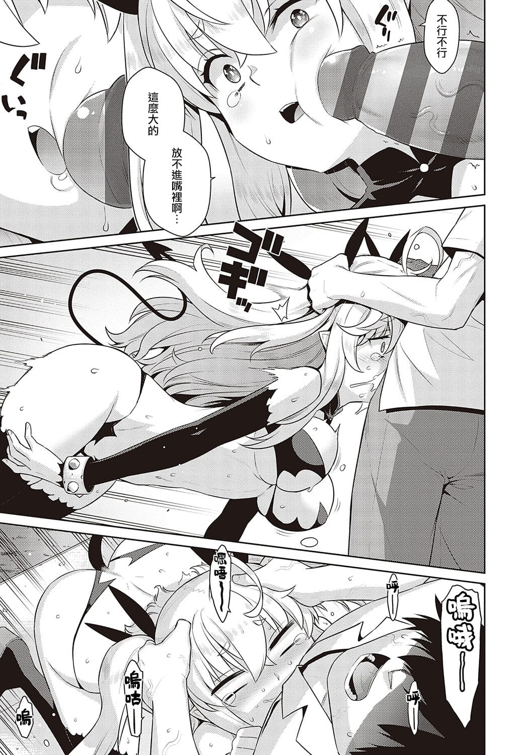 024