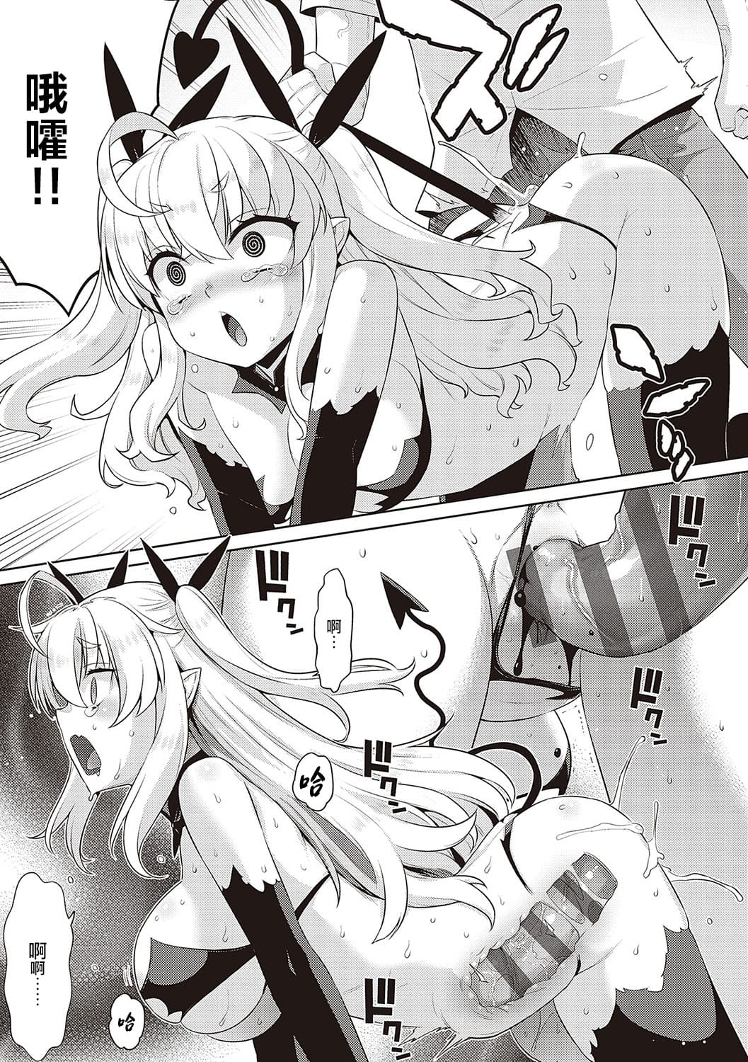 030